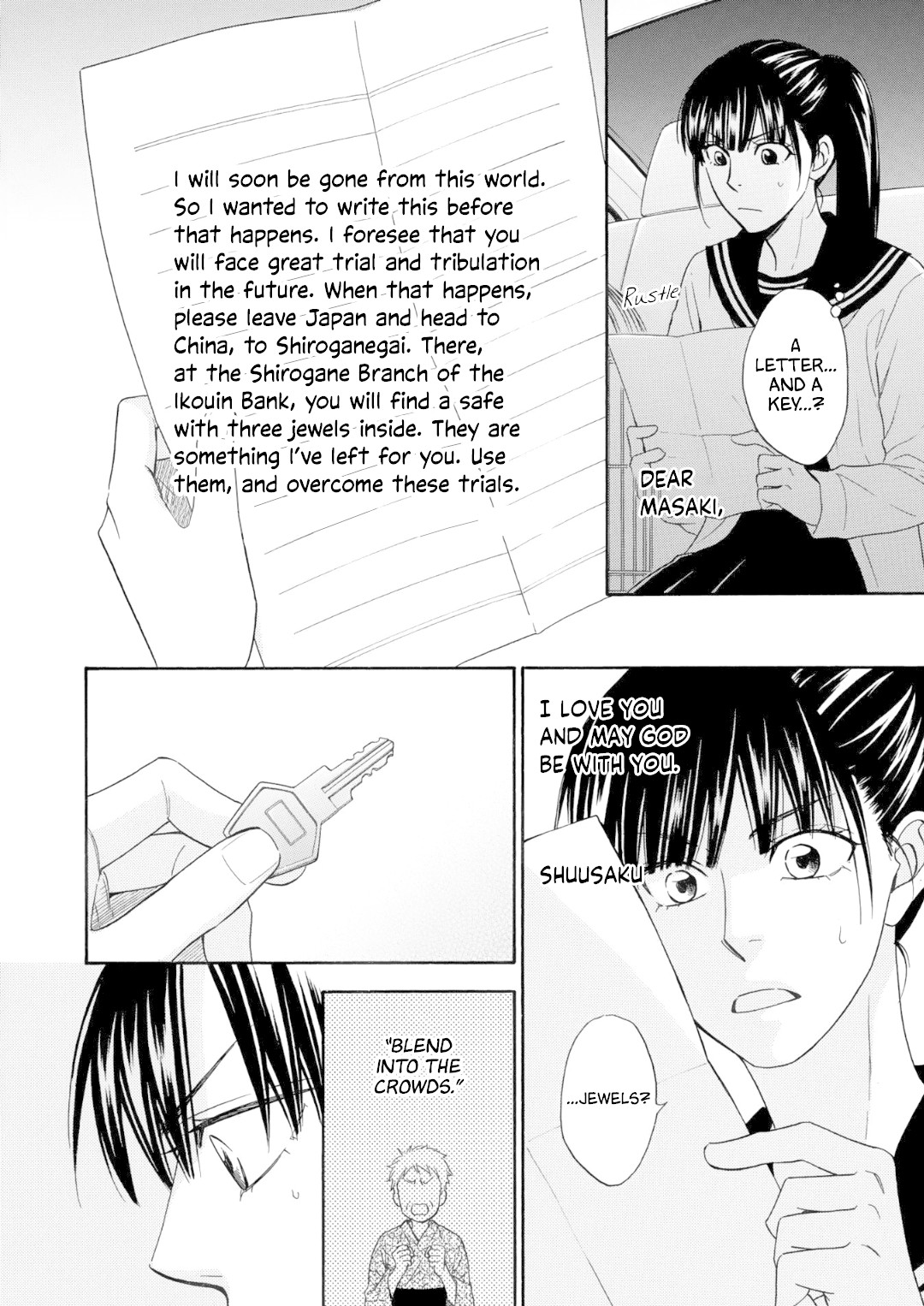 Nettai Deracine Houshokuten Chapter 1 page 29 - Chapter 1
