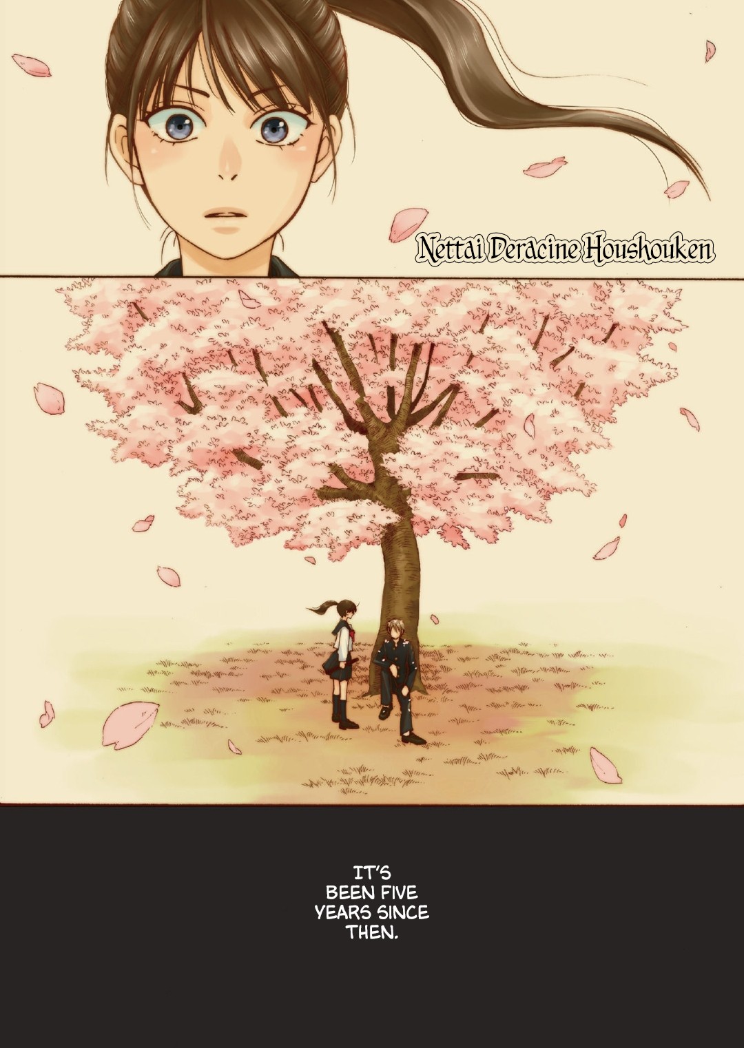 Nettai Deracine Houshokuten Chapter 1 page 3 - Chapter 1