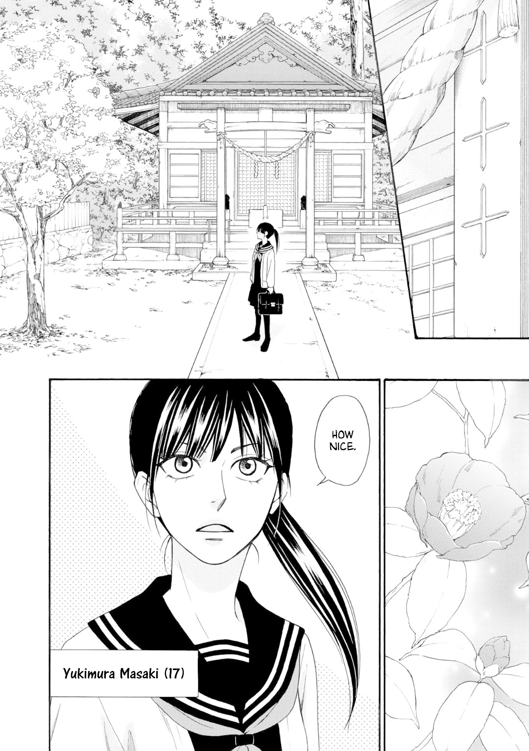 Nettai Deracine Houshokuten Chapter 1 page 4 - Chapter 1