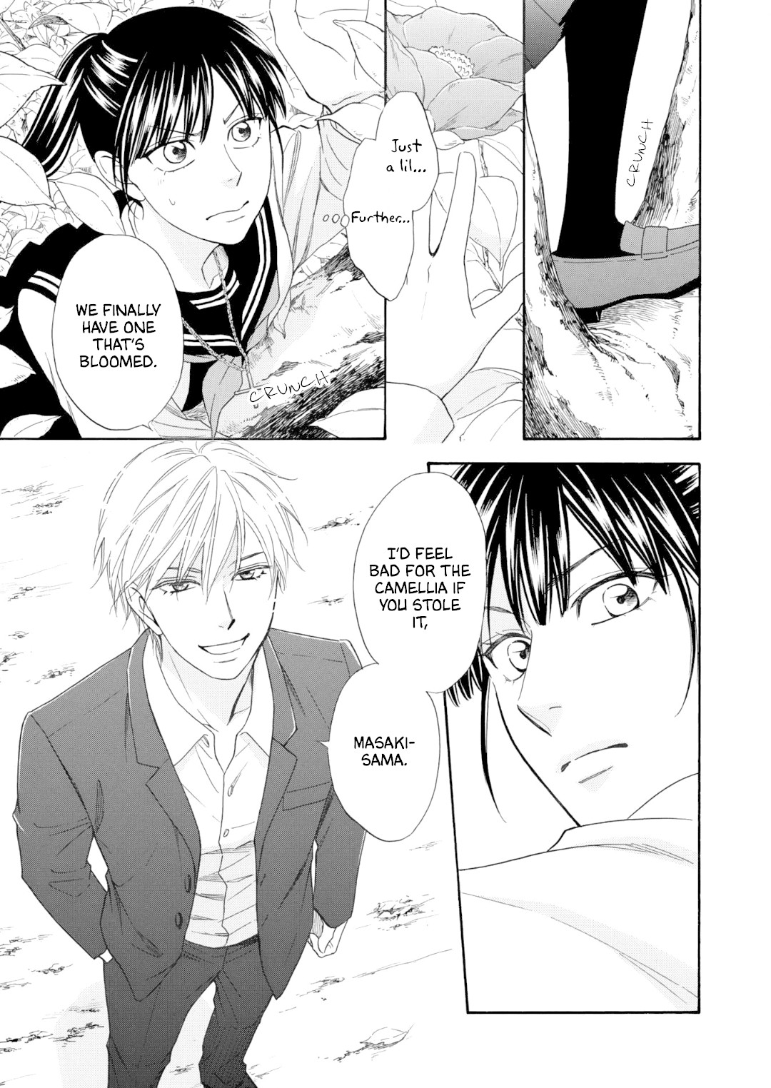Nettai Deracine Houshokuten Chapter 1 page 5 - Chapter 1