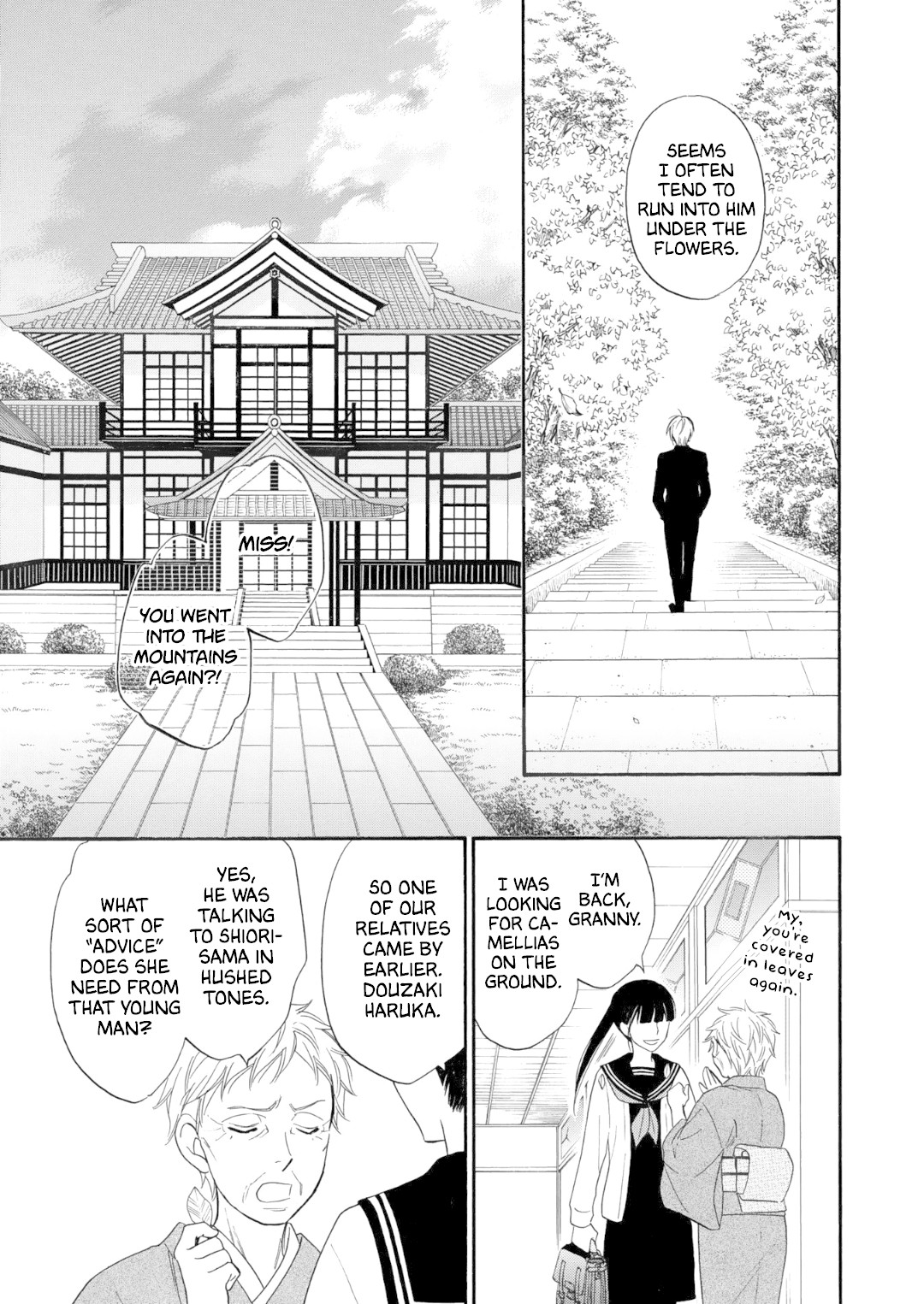 Nettai Deracine Houshokuten Chapter 1 page 9 - Chapter 1