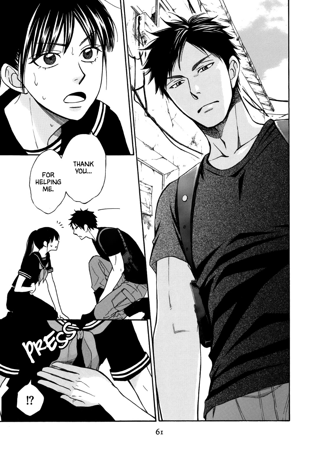 Nettai Deracine Houshokuten Chapter 2 page 12 - Chapter 2