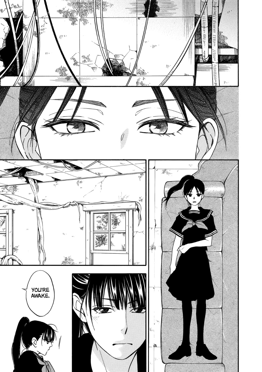 Nettai Deracine Houshokuten Chapter 2 page 14 - Chapter 2