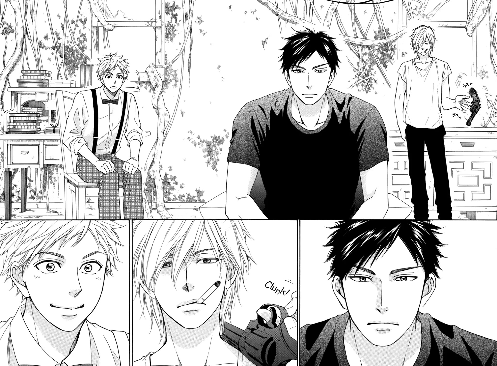 Nettai Deracine Houshokuten Chapter 2 page 15 - Chapter 2