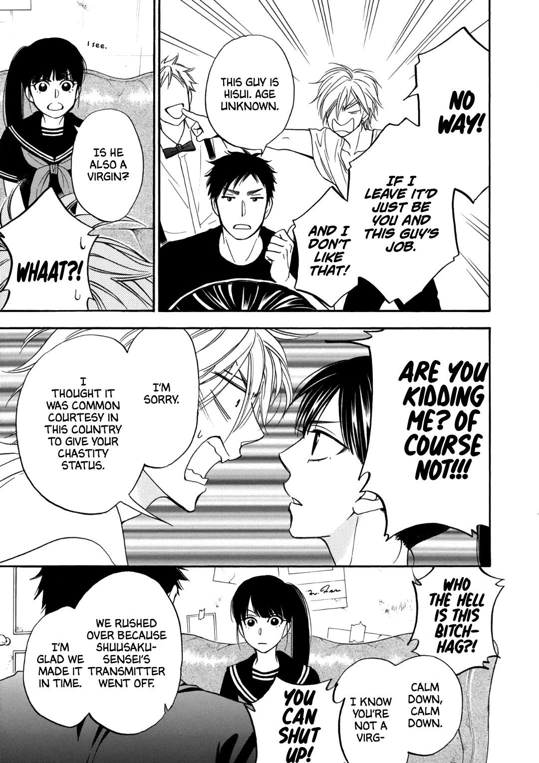Nettai Deracine Houshokuten Chapter 2 page 17 - Chapter 2