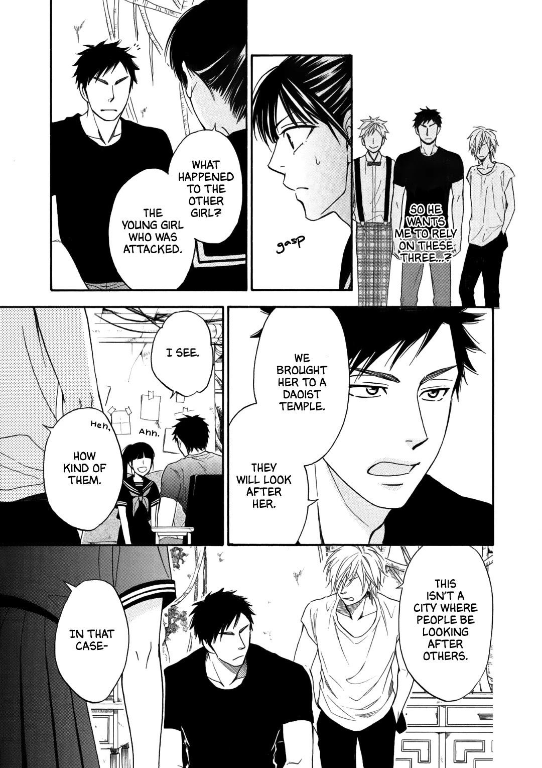Nettai Deracine Houshokuten Chapter 2 page 21 - Chapter 2