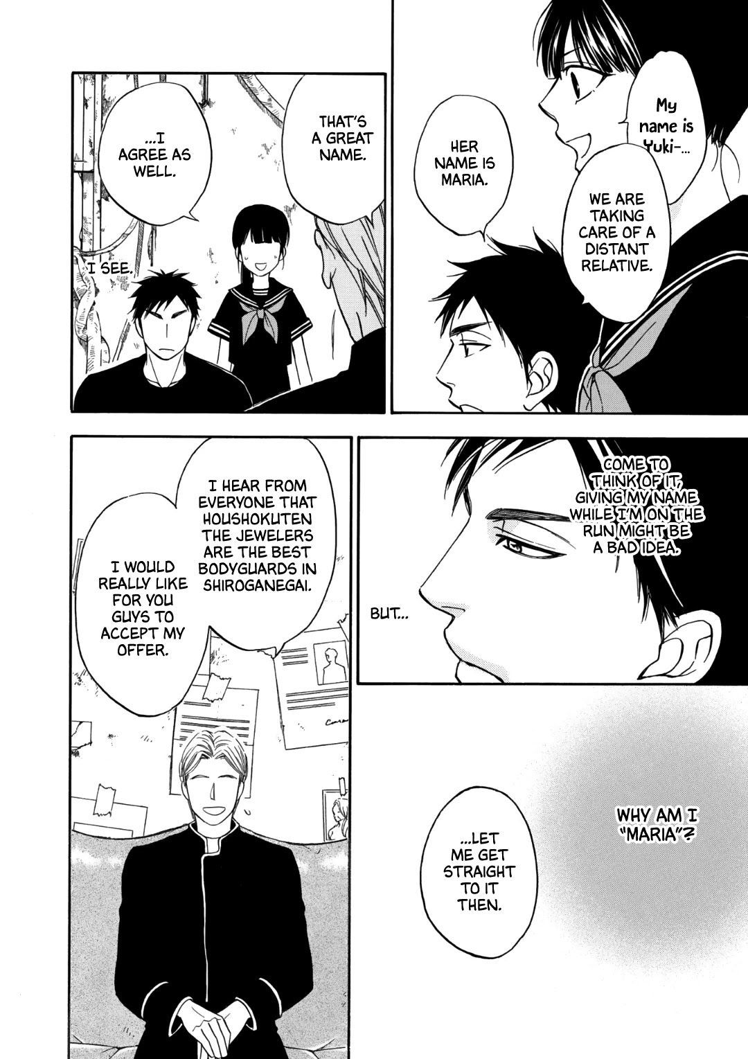 Nettai Deracine Houshokuten Chapter 2 page 32 - Chapter 2