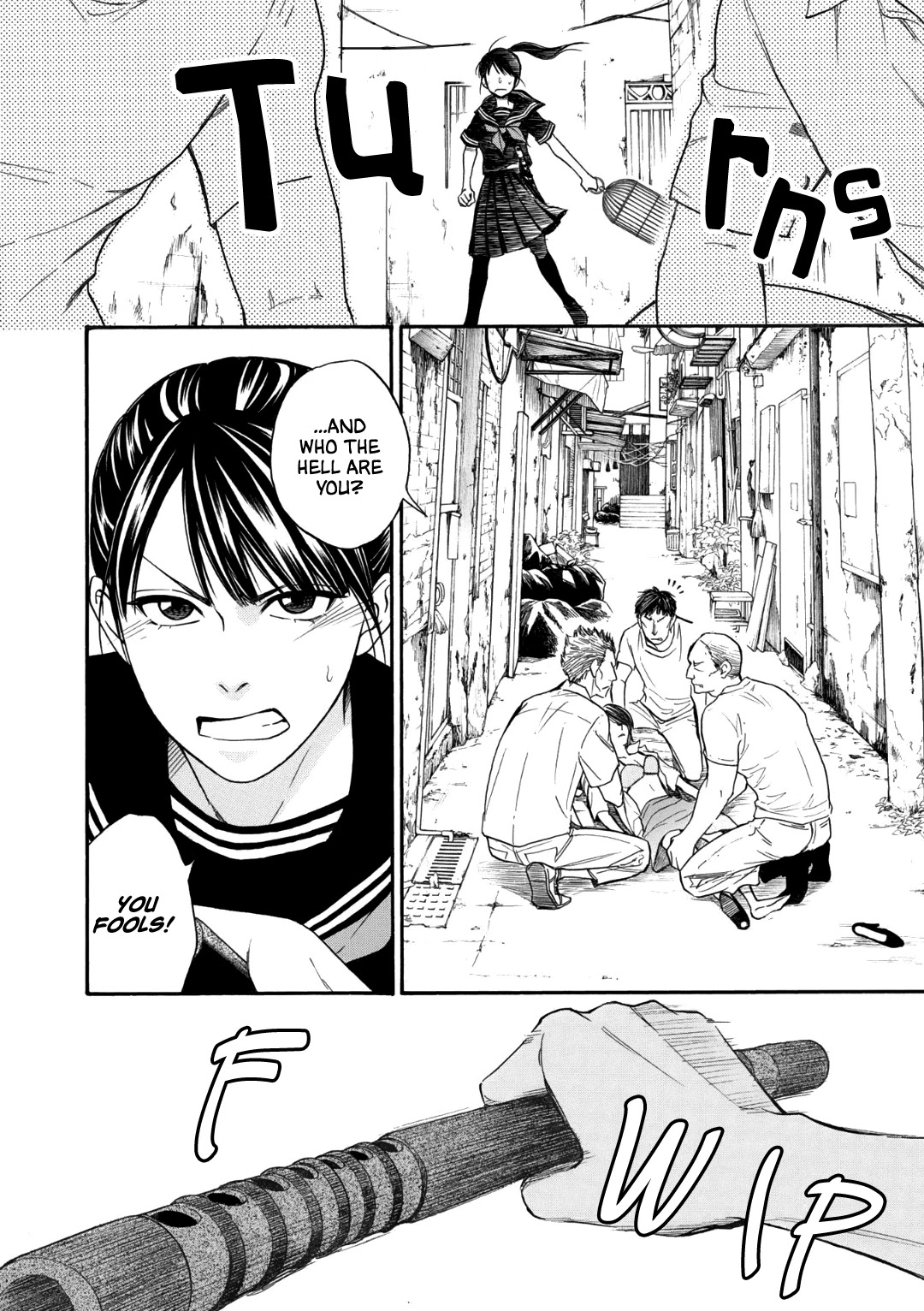 Nettai Deracine Houshokuten Chapter 2 page 7 - Chapter 2