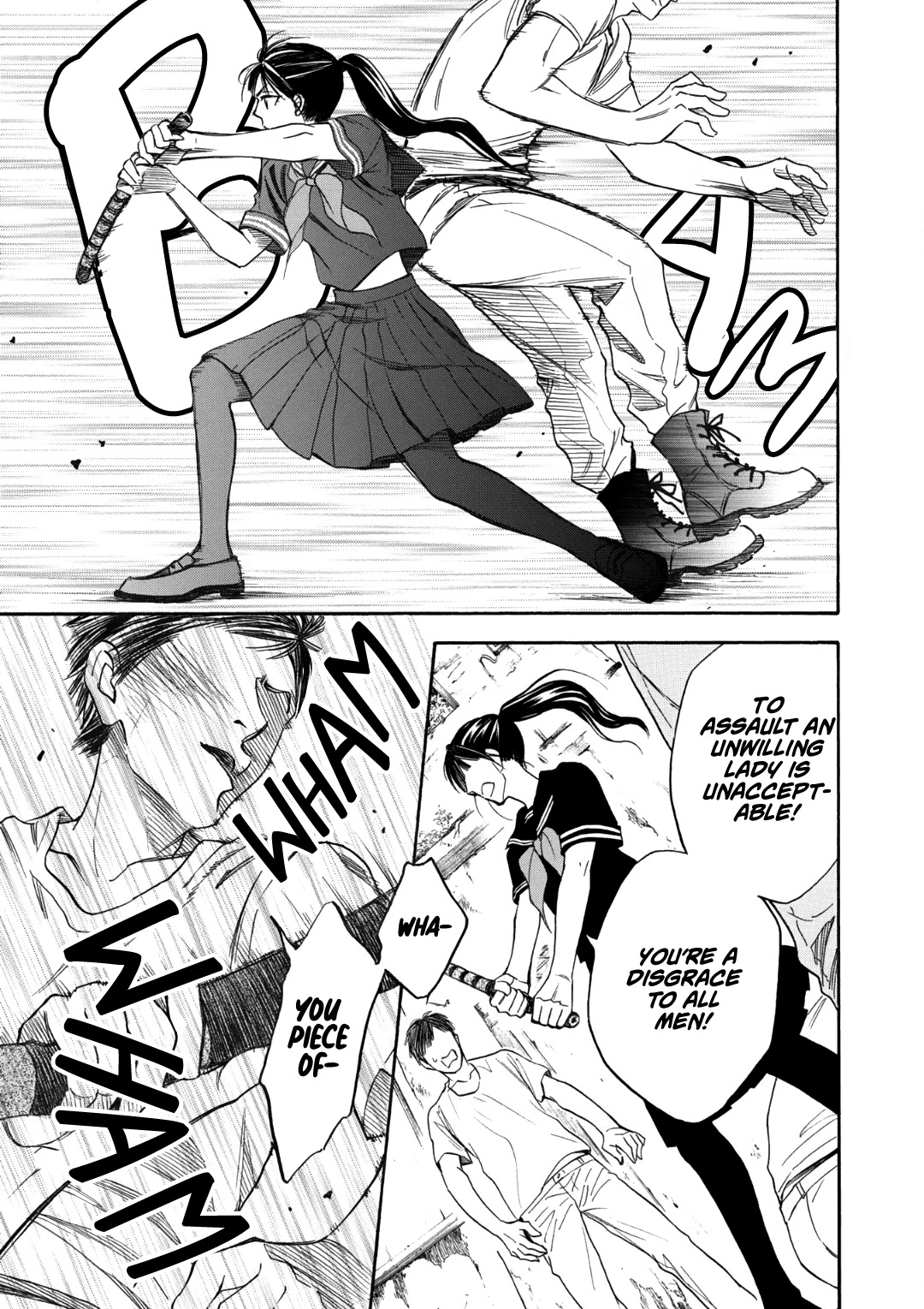 Nettai Deracine Houshokuten Chapter 2 page 8 - Chapter 2