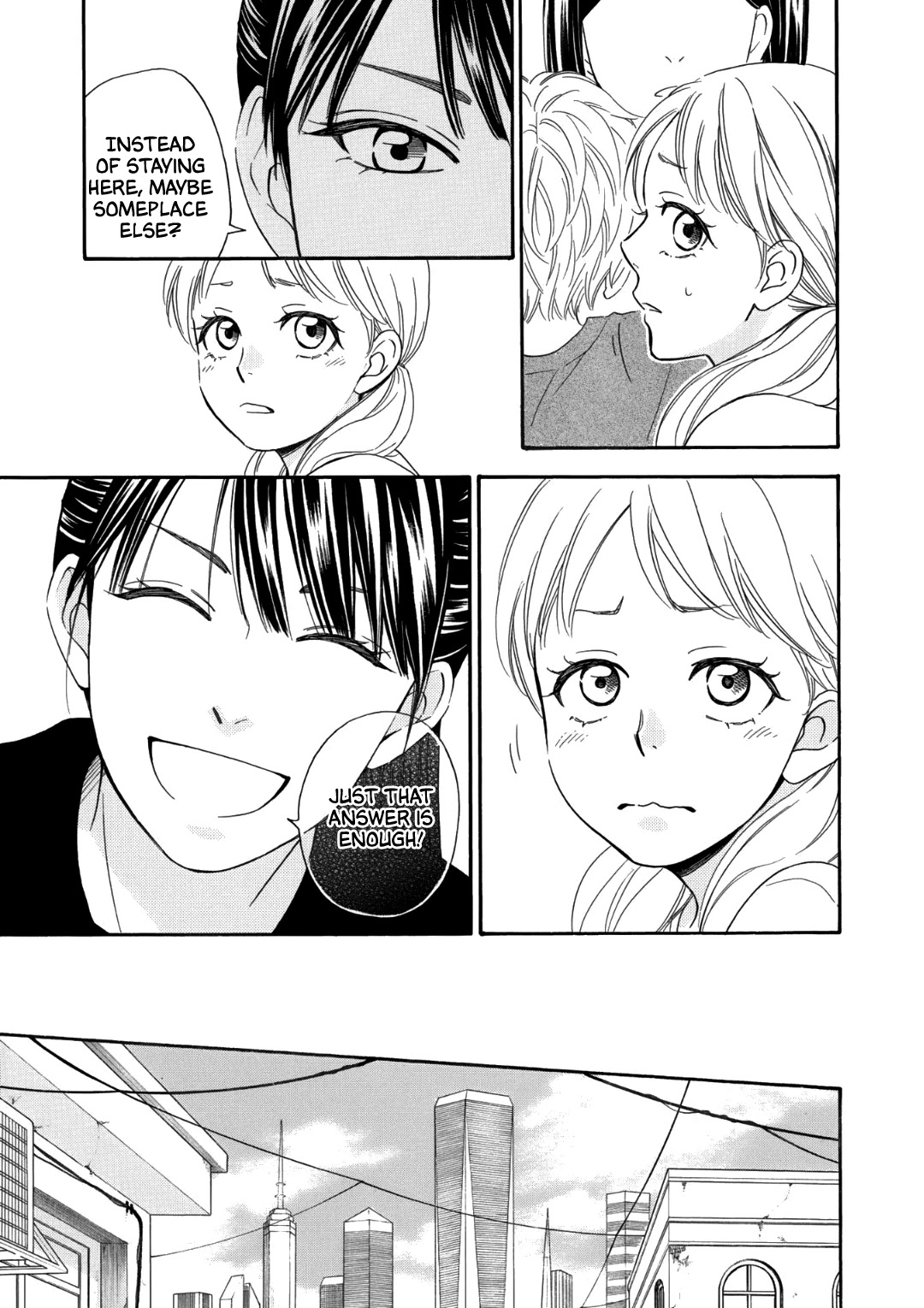Nettai Deracine Houshokuten Chapter 3 page 12 - Chapter 3