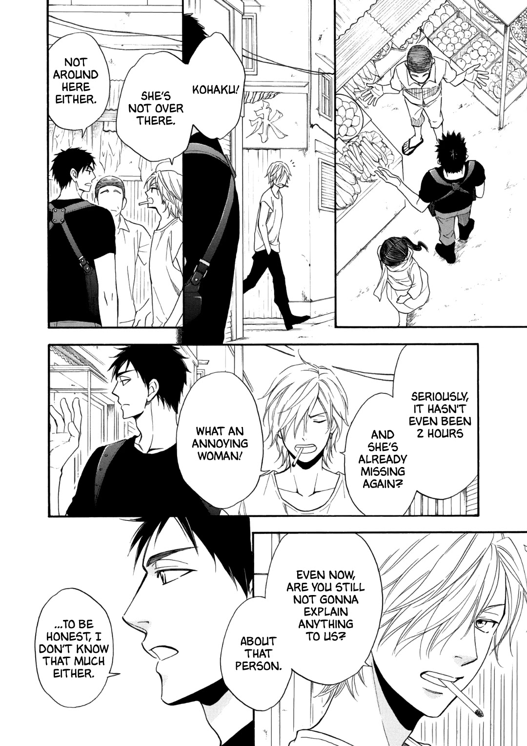 Nettai Deracine Houshokuten Chapter 3 page 13 - Chapter 3