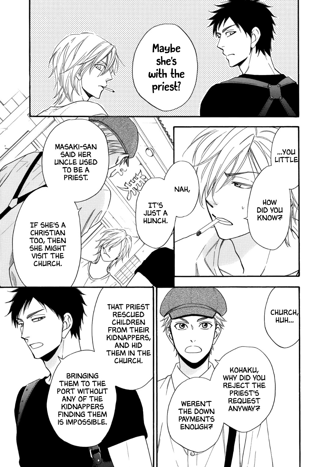 Nettai Deracine Houshokuten Chapter 3 page 16 - Chapter 3