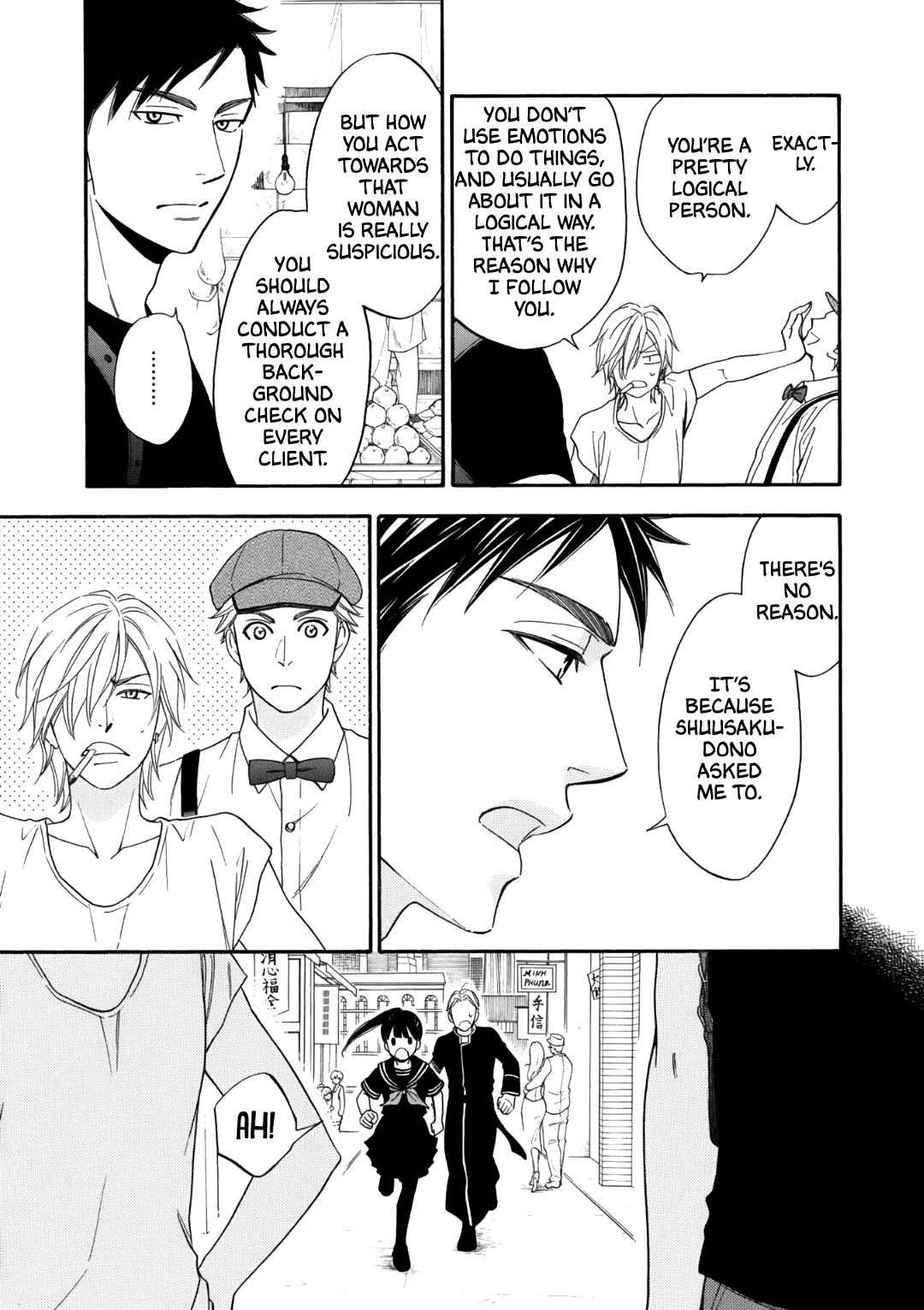 Nettai Deracine Houshokuten Chapter 3 page 18 - Chapter 3