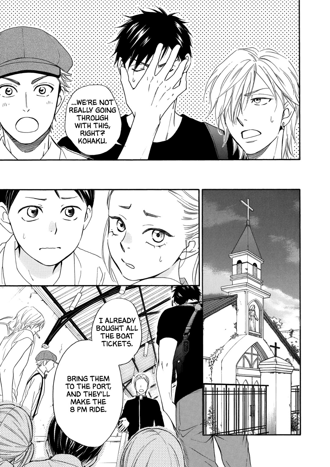 Nettai Deracine Houshokuten Chapter 3 page 22 - Chapter 3