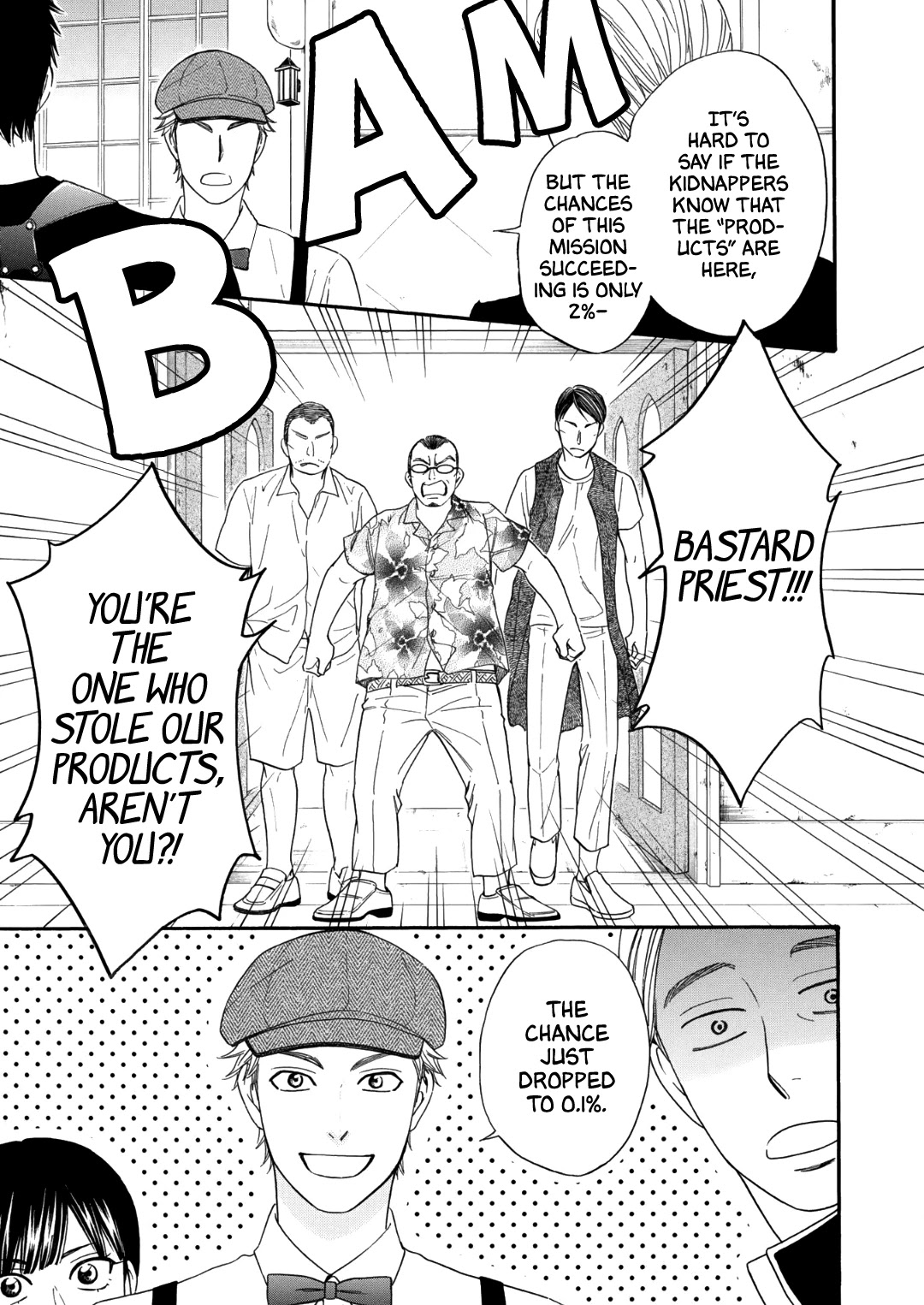Nettai Deracine Houshokuten Chapter 3 page 24 - Chapter 3