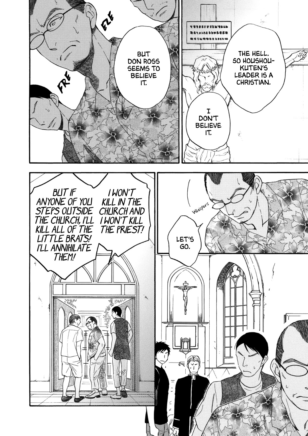Nettai Deracine Houshokuten Chapter 3 page 27 - Chapter 3