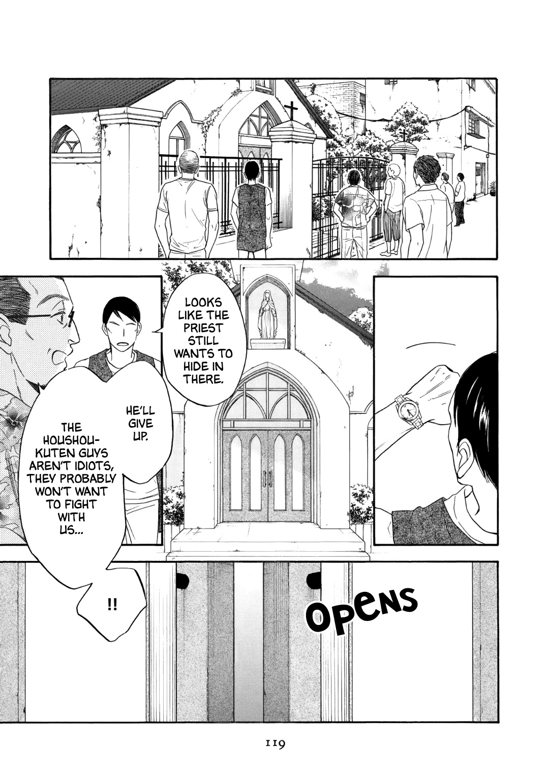 Nettai Deracine Houshokuten Chapter 3 page 30 - Chapter 3