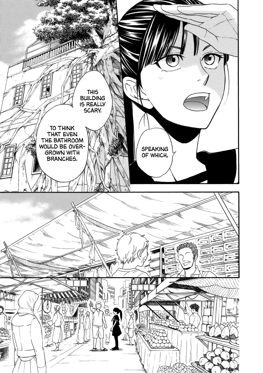 Nettai Deracine Houshokuten Chapter 3 page 6 - Chapter 3