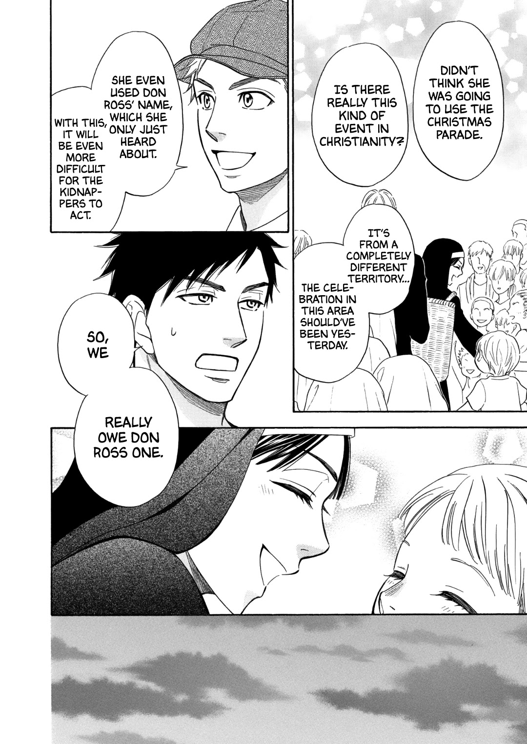 Nettai Deracine Houshokuten Chapter 4 page 12 - Chapter 4