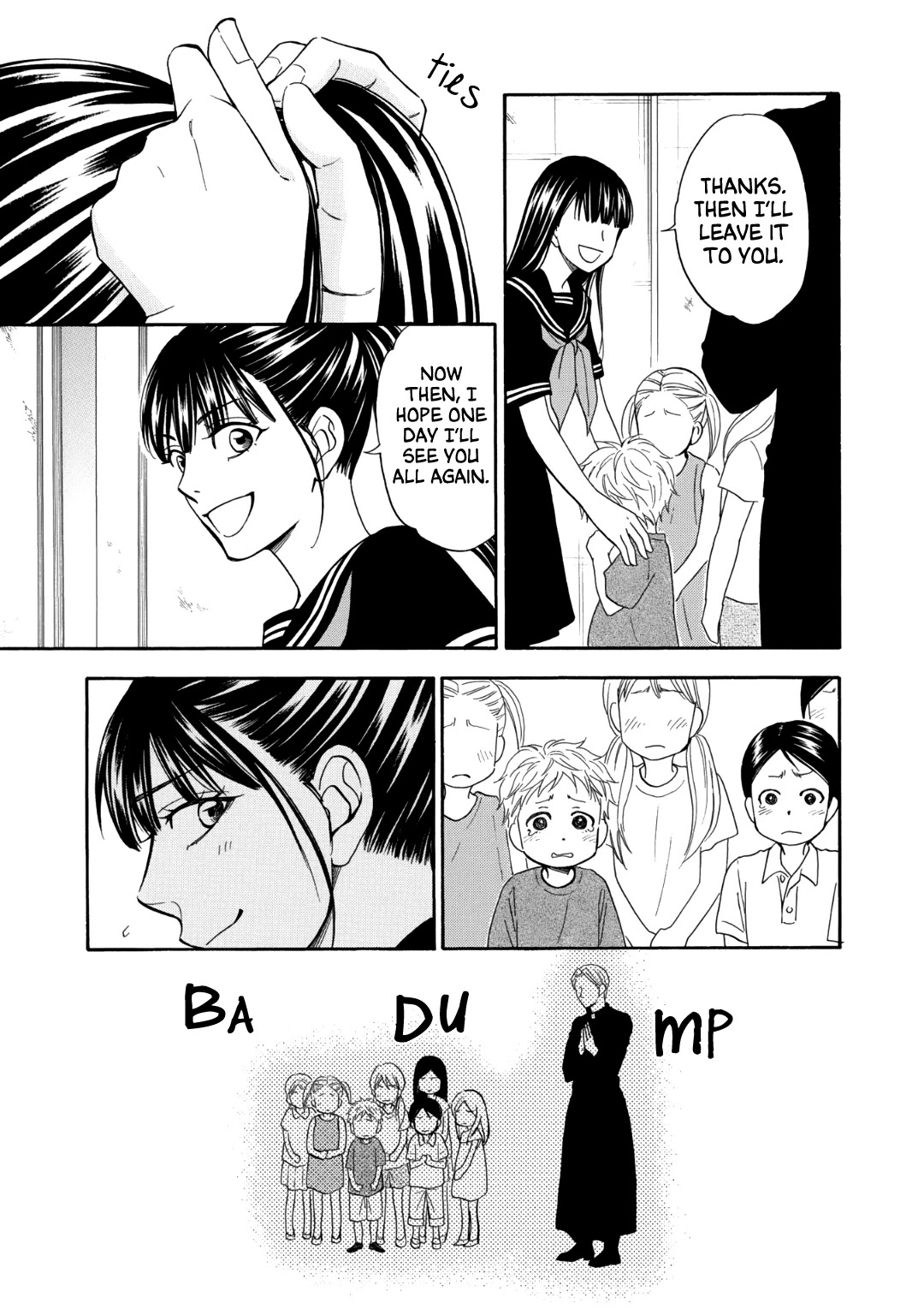 Nettai Deracine Houshokuten Chapter 4 page 17 - Chapter 4