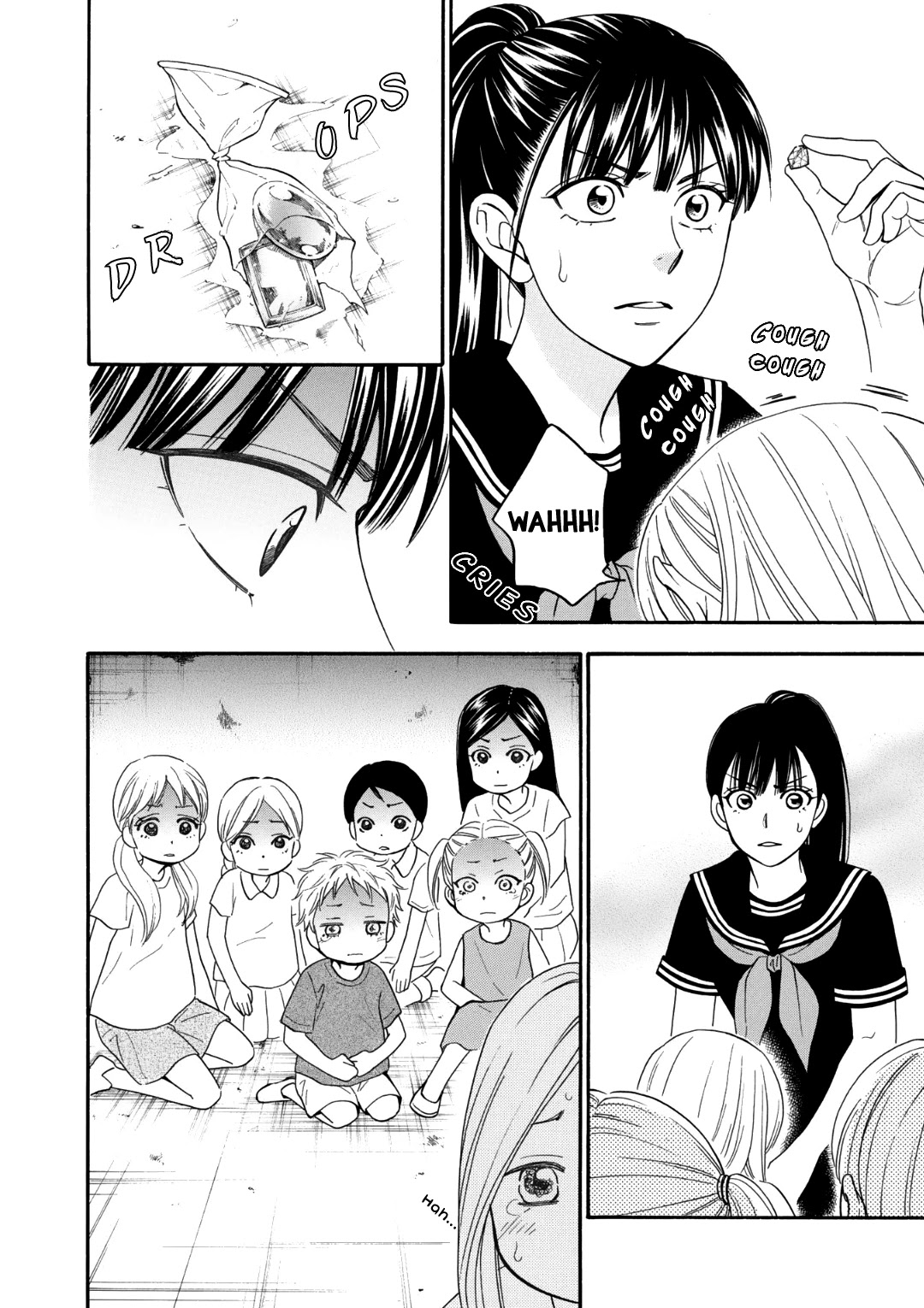 Nettai Deracine Houshokuten Chapter 4 page 22 - Chapter 4