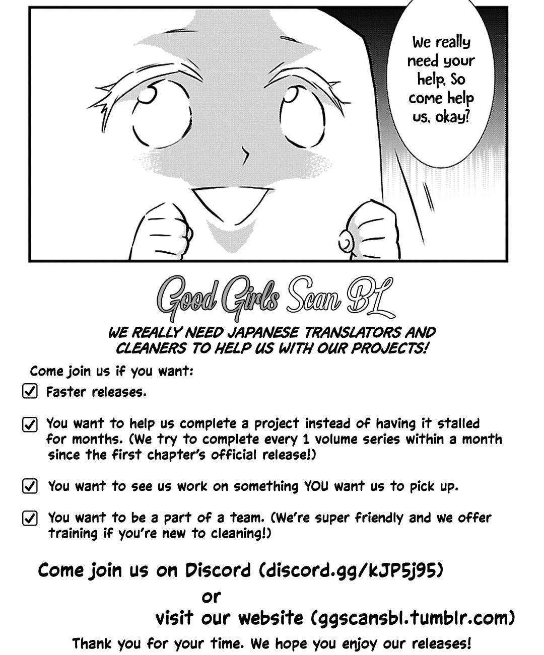 Nettai Deracine Houshokuten Chapter 4 page 3 - Chapter 4