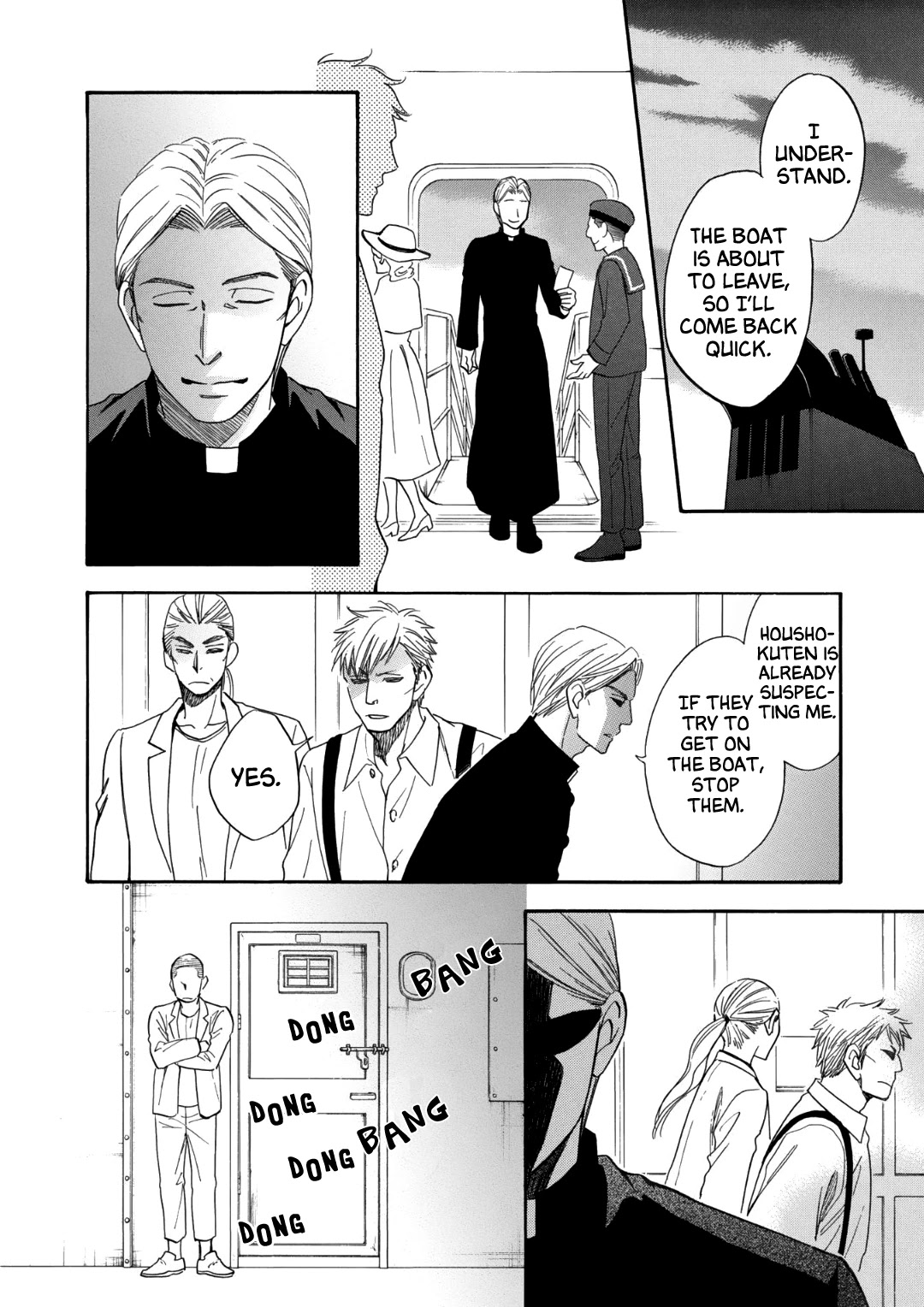 Nettai Deracine Houshokuten Chapter 4 page 30 - Chapter 4