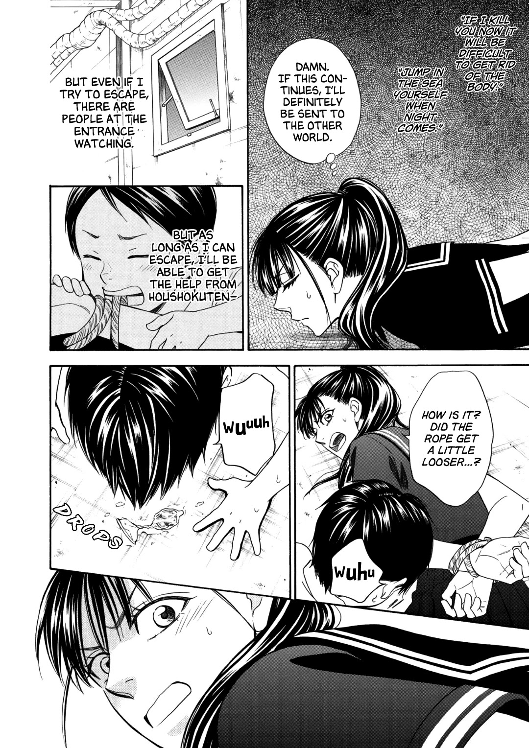 Nettai Deracine Houshokuten Chapter 4 page 32 - Chapter 4