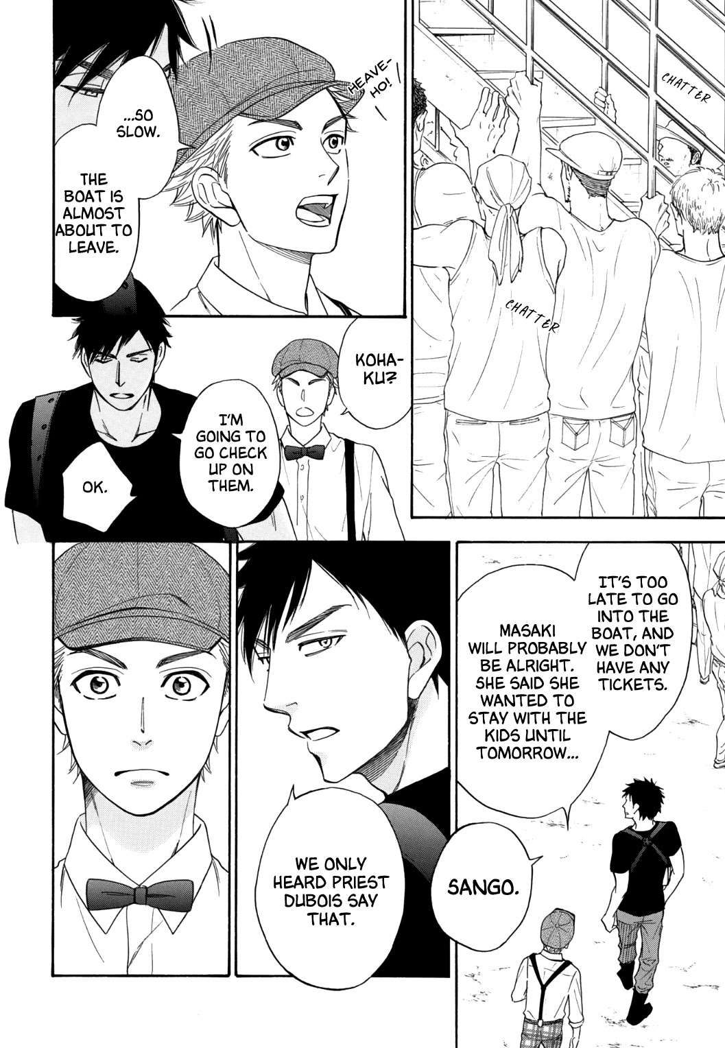 Nettai Deracine Houshokuten Chapter 4 page 34 - Chapter 4