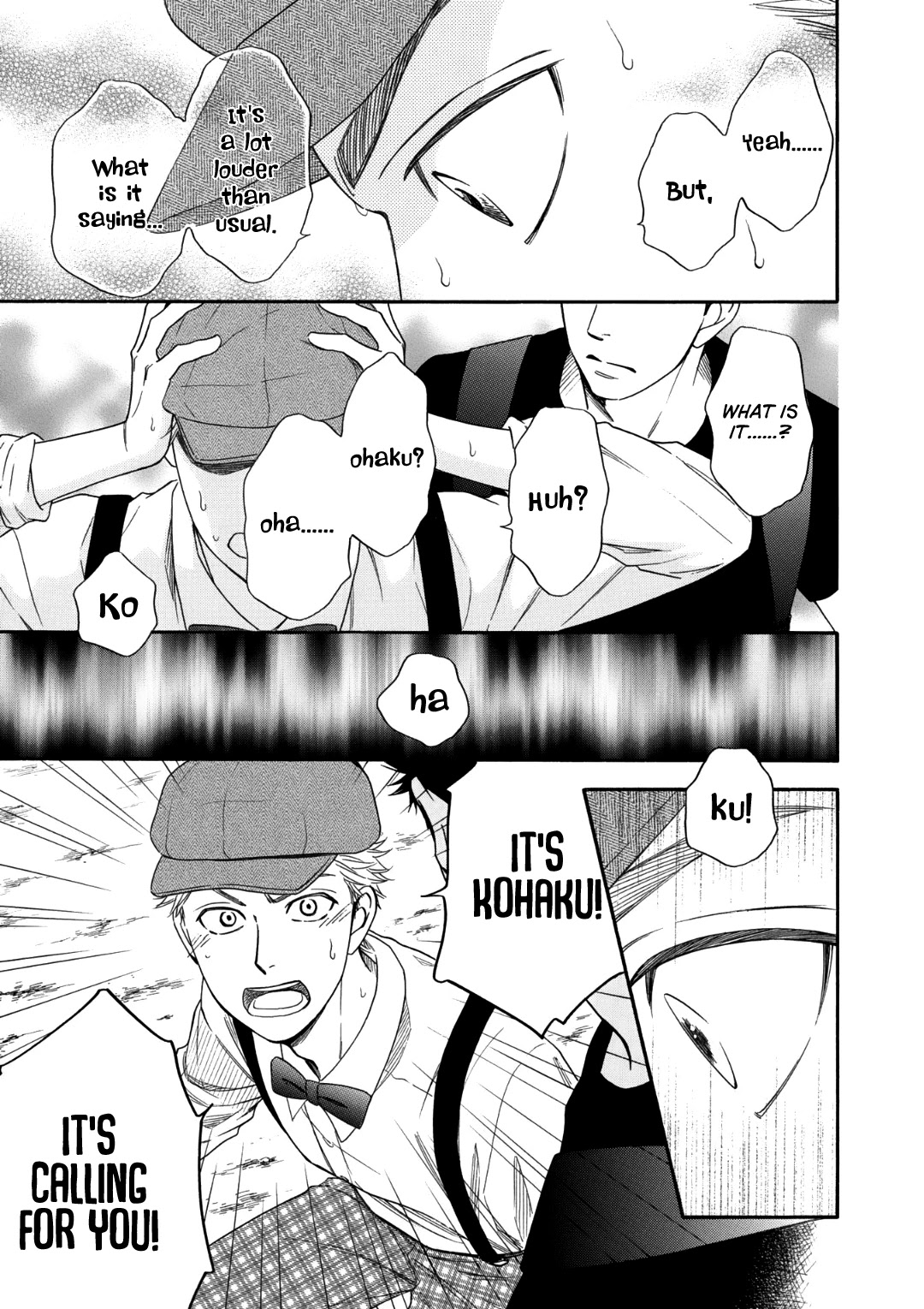 Nettai Deracine Houshokuten Chapter 4 page 37 - Chapter 4