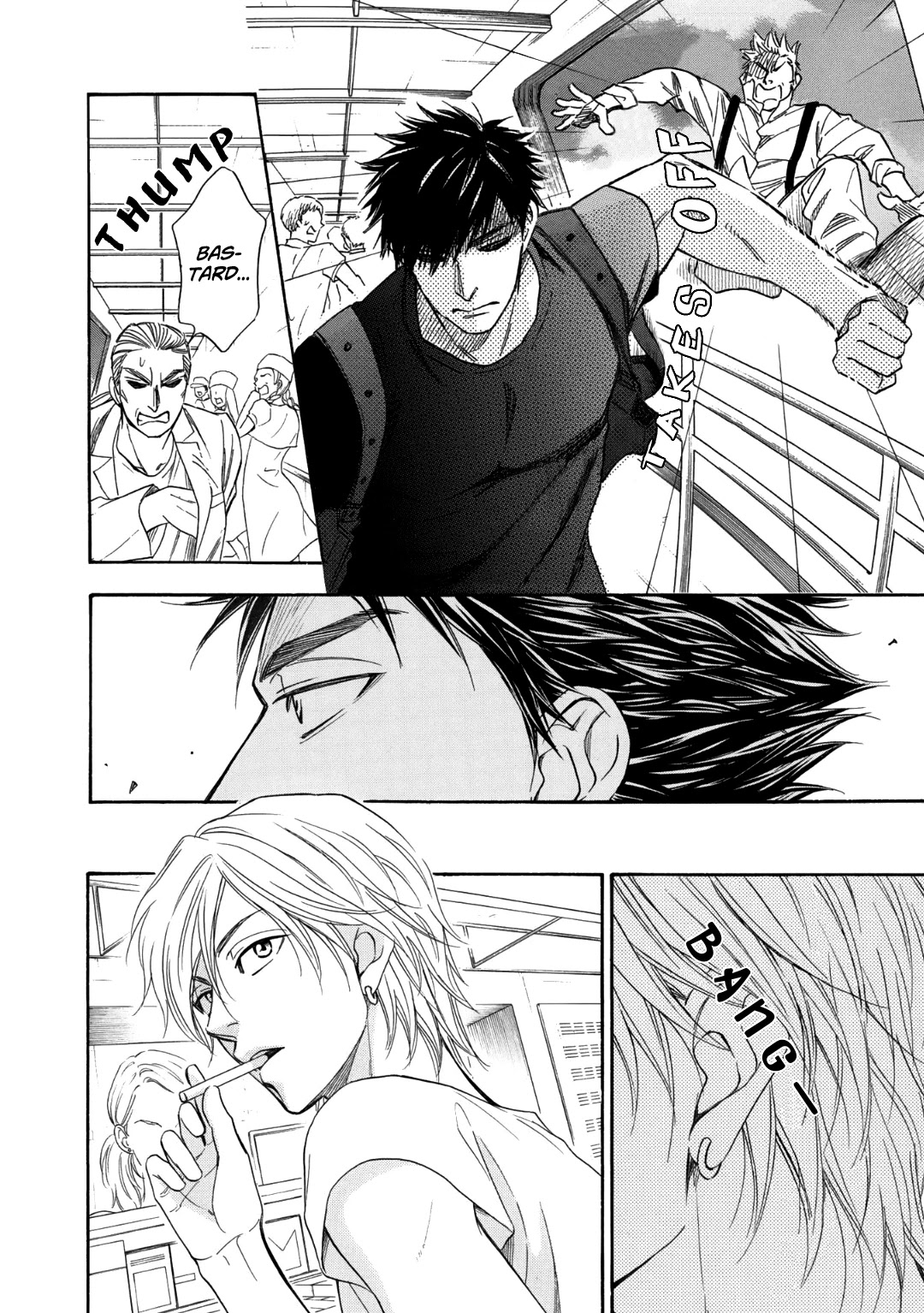 Nettai Deracine Houshokuten Chapter 4 page 40 - Chapter 4