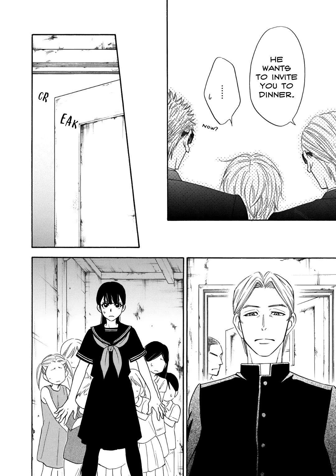 Nettai Deracine Houshokuten Chapter 4 page 42 - Chapter 4