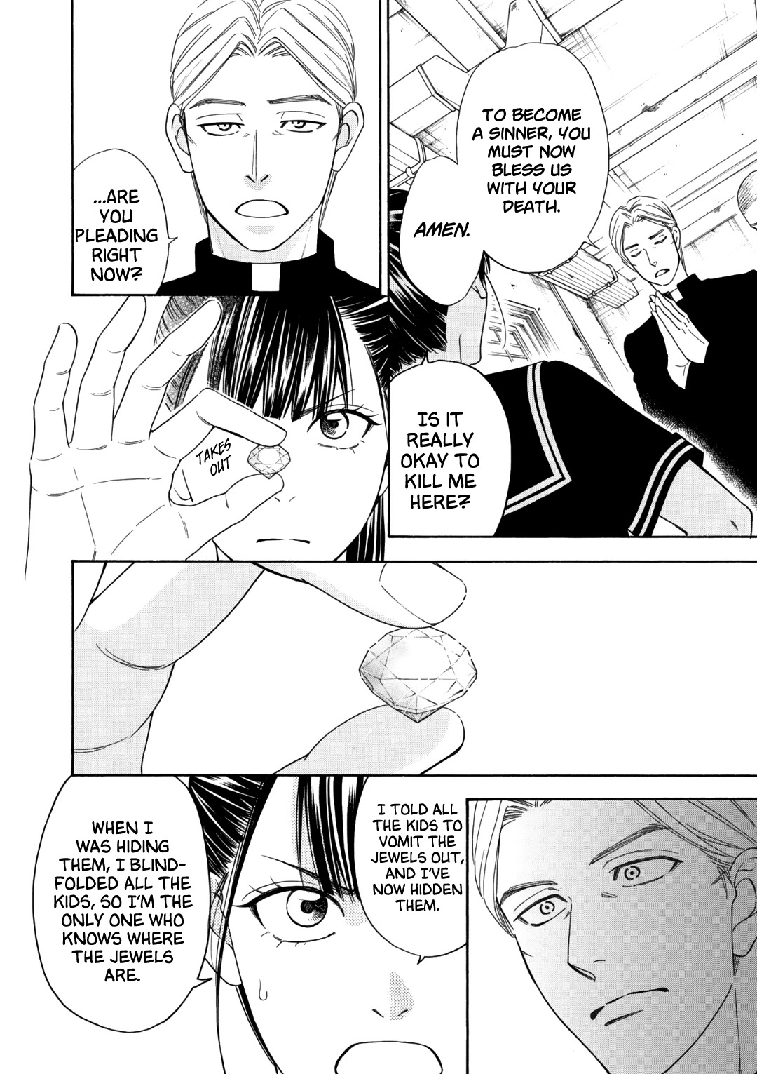 Nettai Deracine Houshokuten Chapter 4 page 44 - Chapter 4