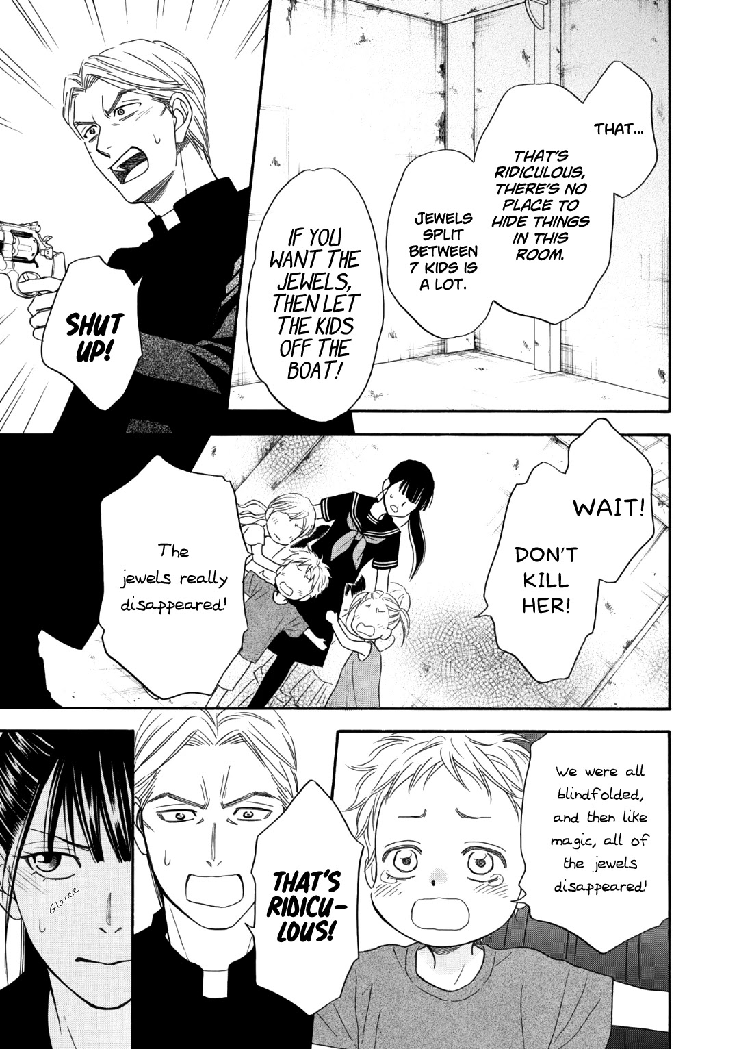 Nettai Deracine Houshokuten Chapter 4 page 45 - Chapter 4