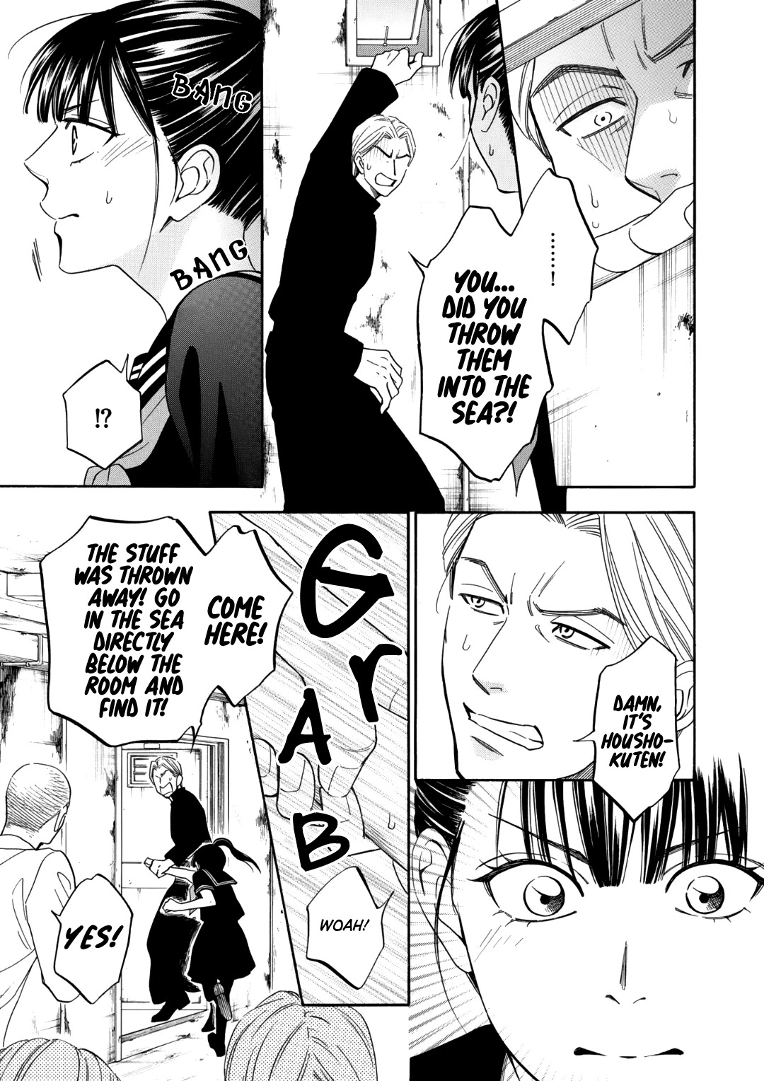 Nettai Deracine Houshokuten Chapter 4 page 47 - Chapter 4