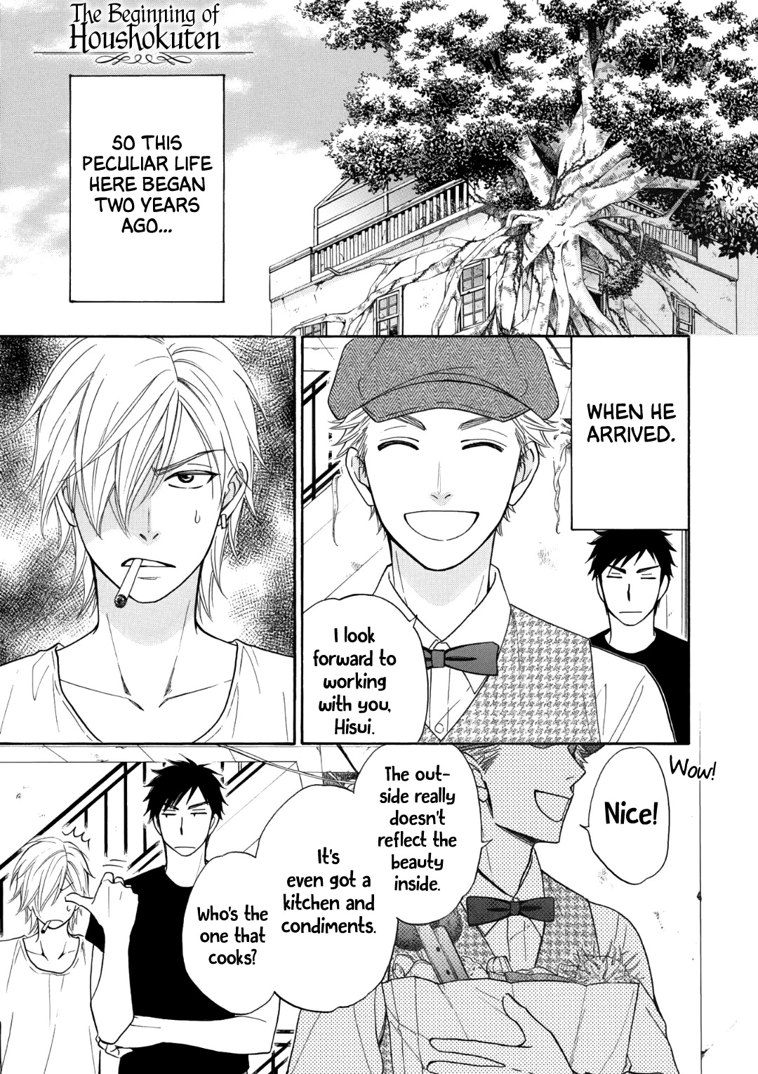 Nettai Deracine Houshokuten Chapter 5.5 page 4 - Chapter 5.5