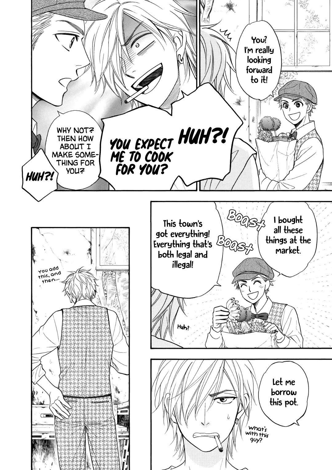 Nettai Deracine Houshokuten Chapter 5.5 page 5 - Chapter 5.5
