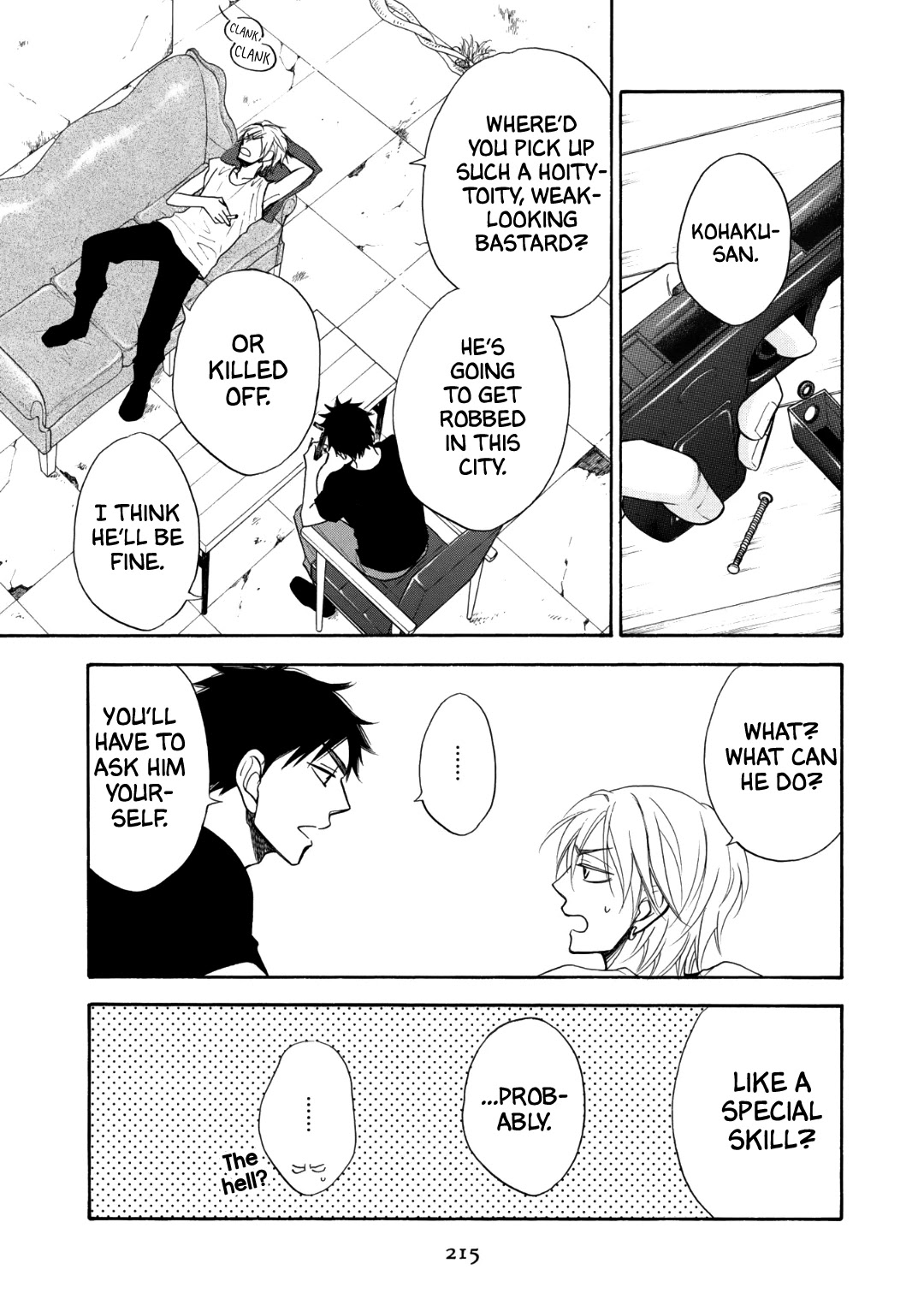 Nettai Deracine Houshokuten Chapter 5.5 page 6 - Chapter 5.5