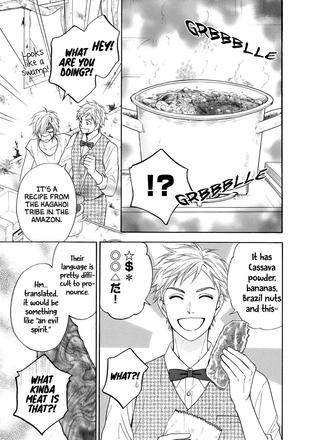 Nettai Deracine Houshokuten Chapter 5.5 page 8 - Chapter 5.5