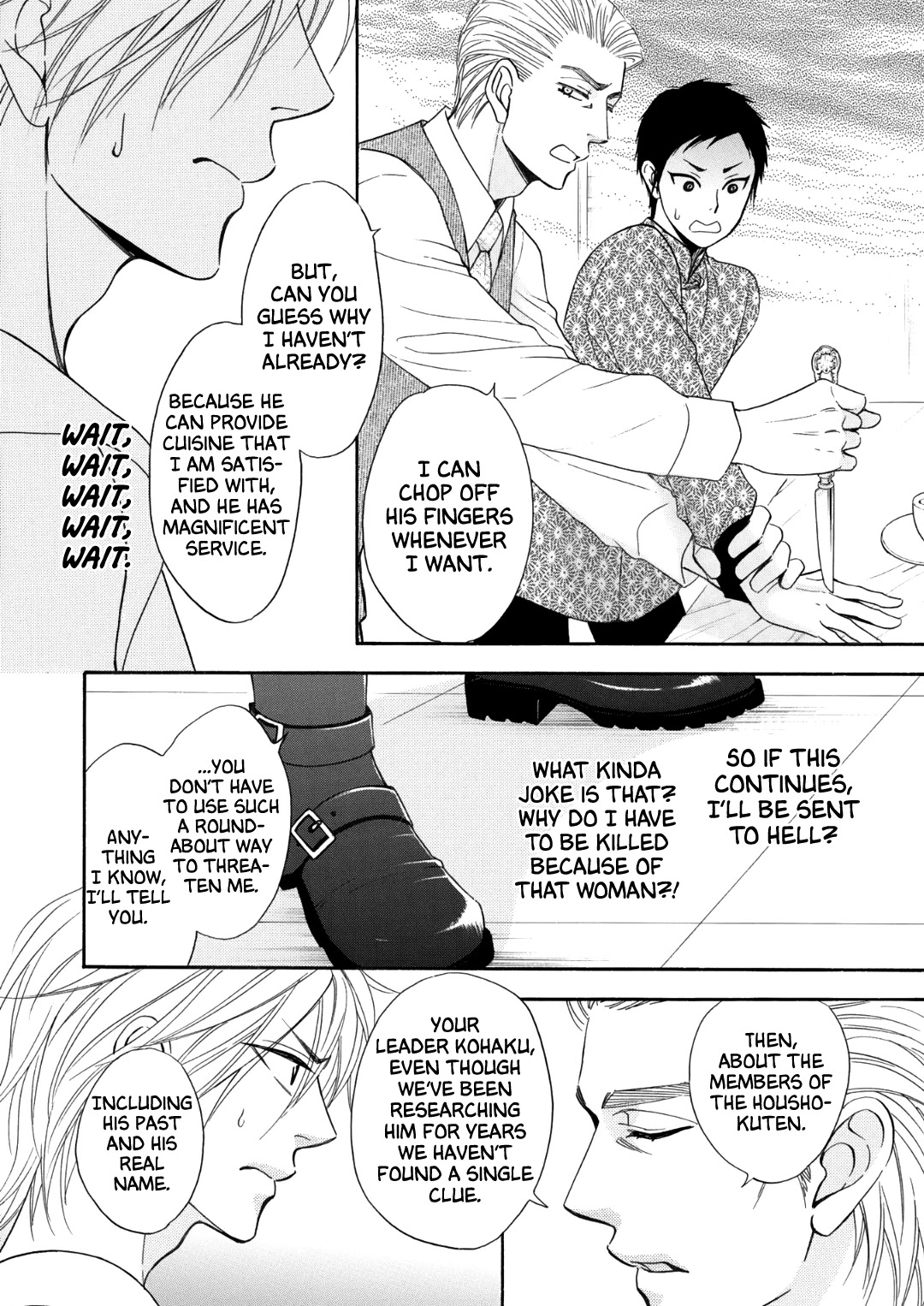 Nettai Deracine Houshokuten Chapter 5 page 12 - Chapter 5