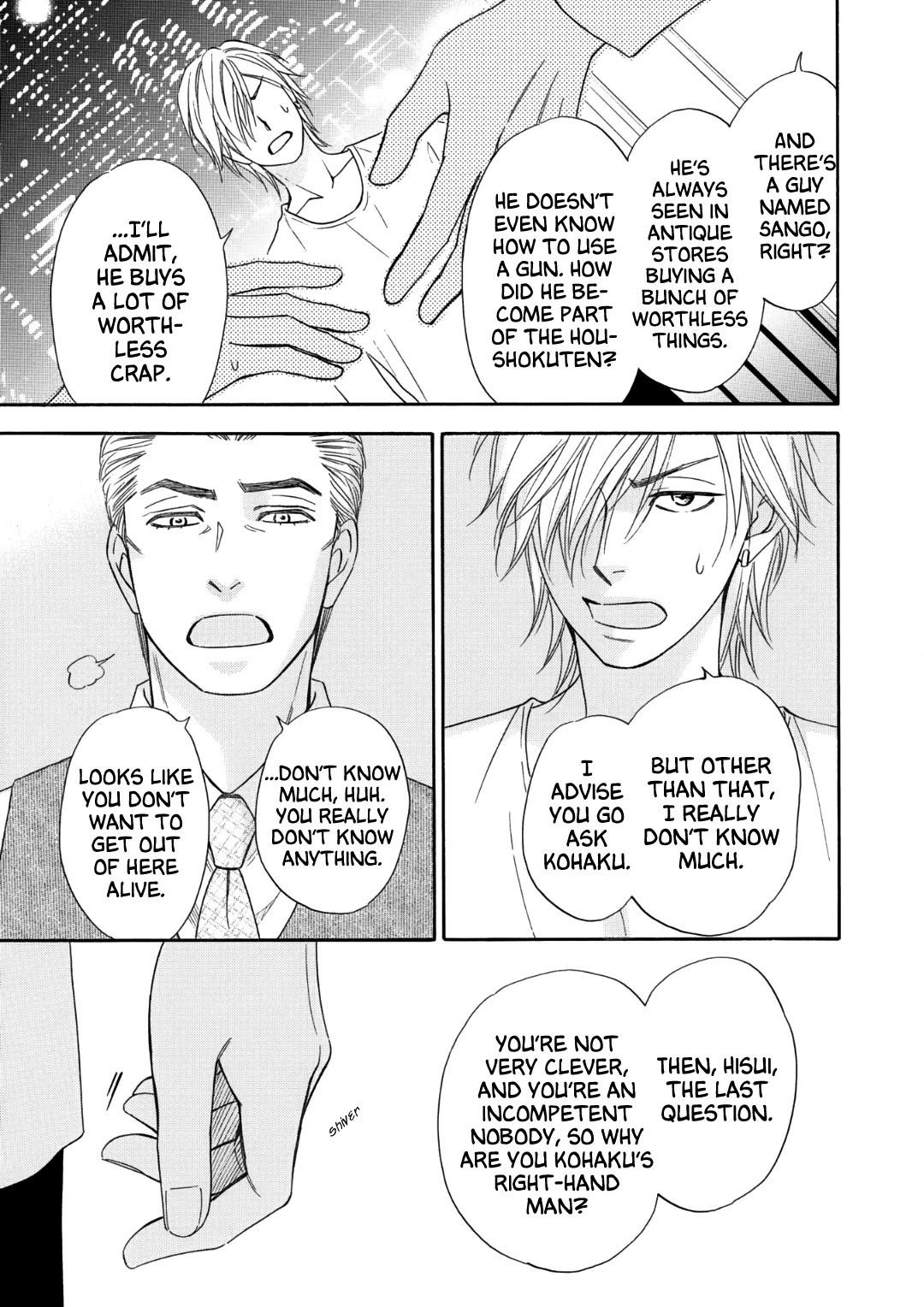 Nettai Deracine Houshokuten Chapter 5 page 13 - Chapter 5