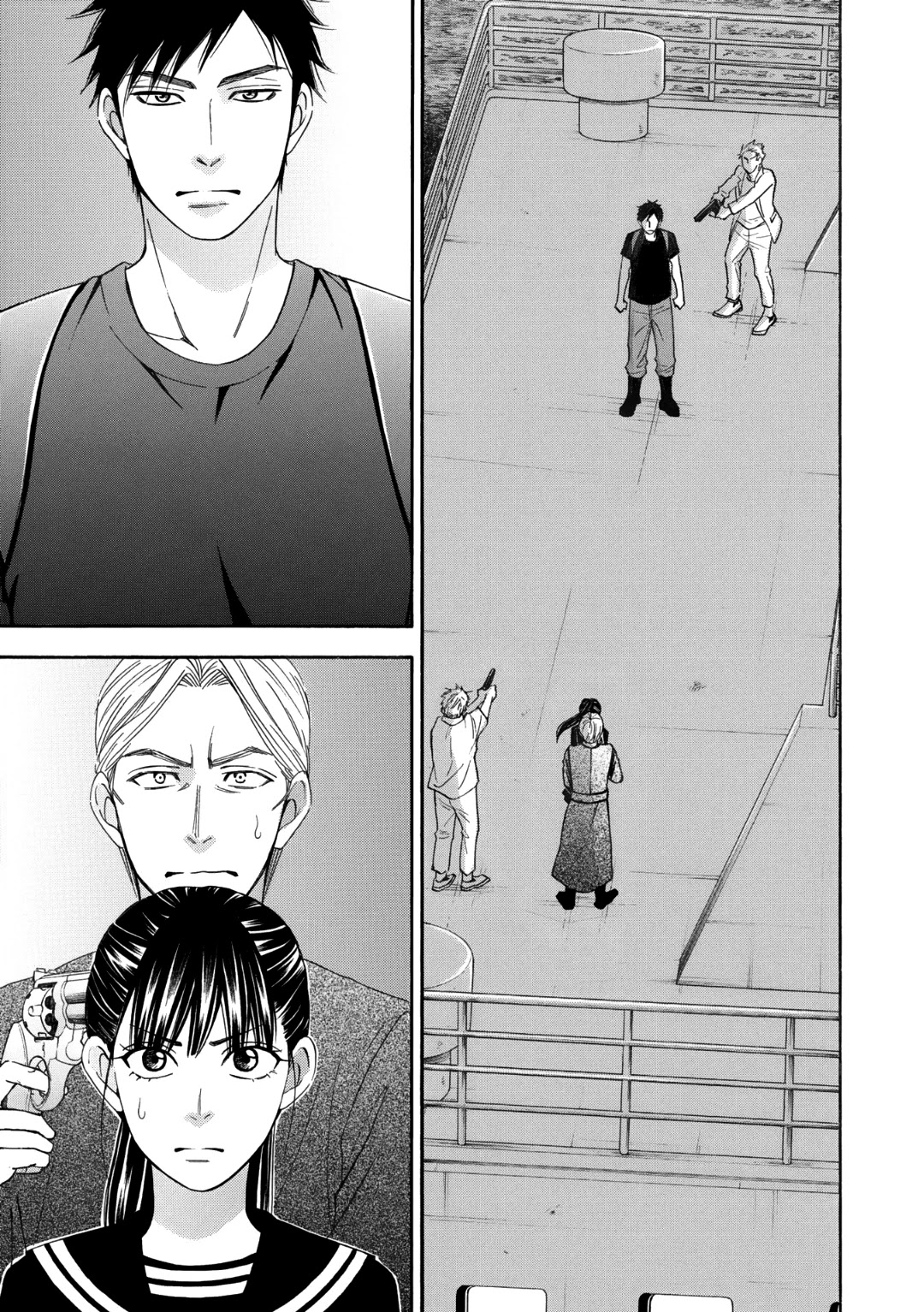 Nettai Deracine Houshokuten Chapter 5 page 15 - Chapter 5