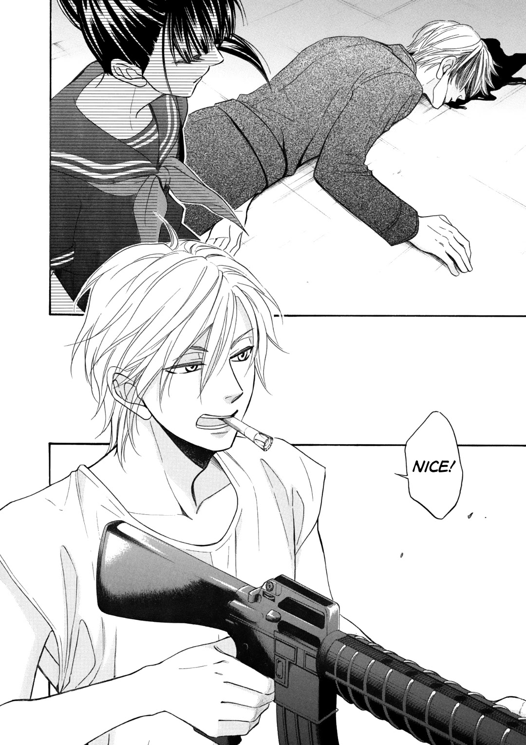 Nettai Deracine Houshokuten Chapter 5 page 18 - Chapter 5