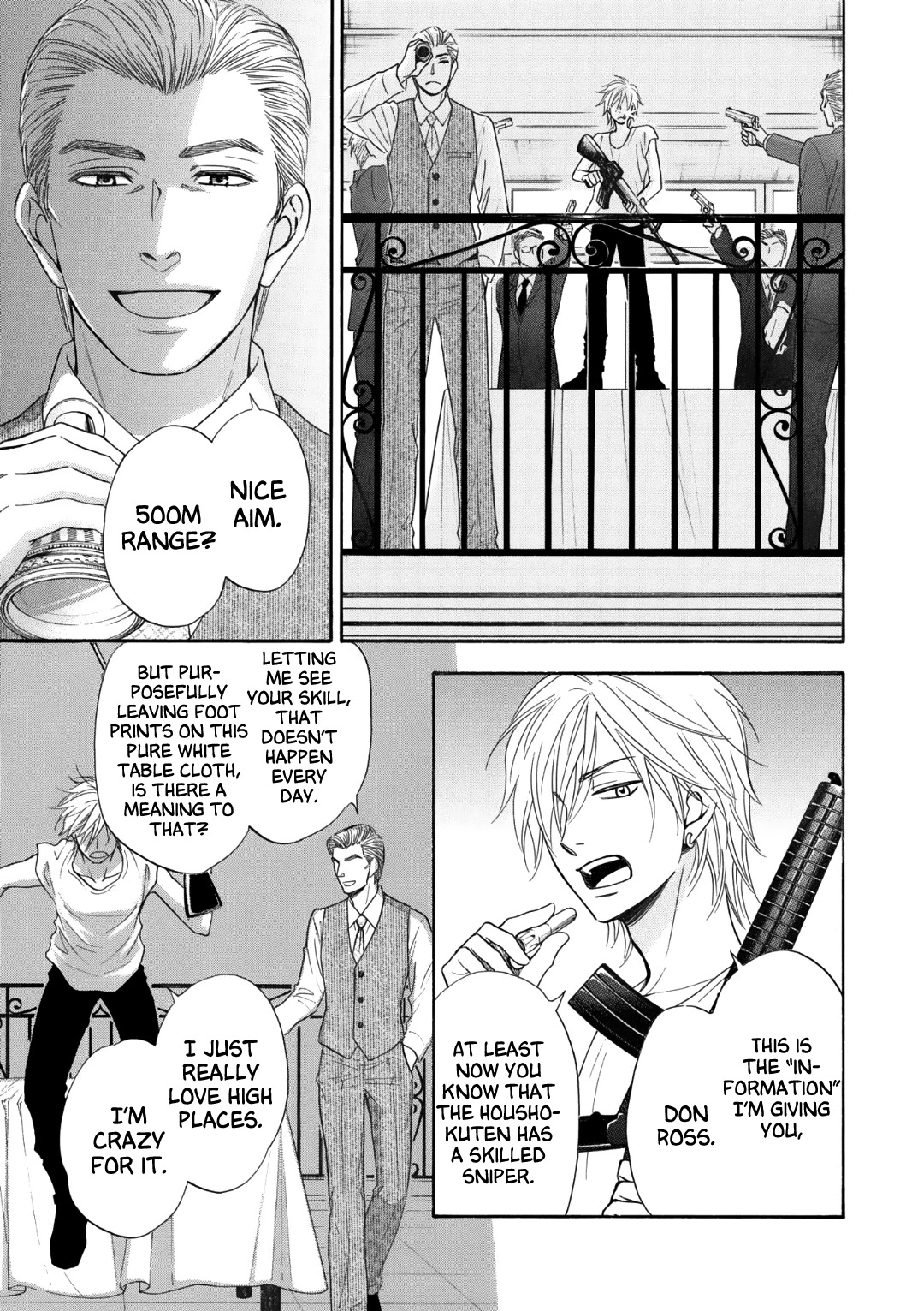 Nettai Deracine Houshokuten Chapter 5 page 19 - Chapter 5