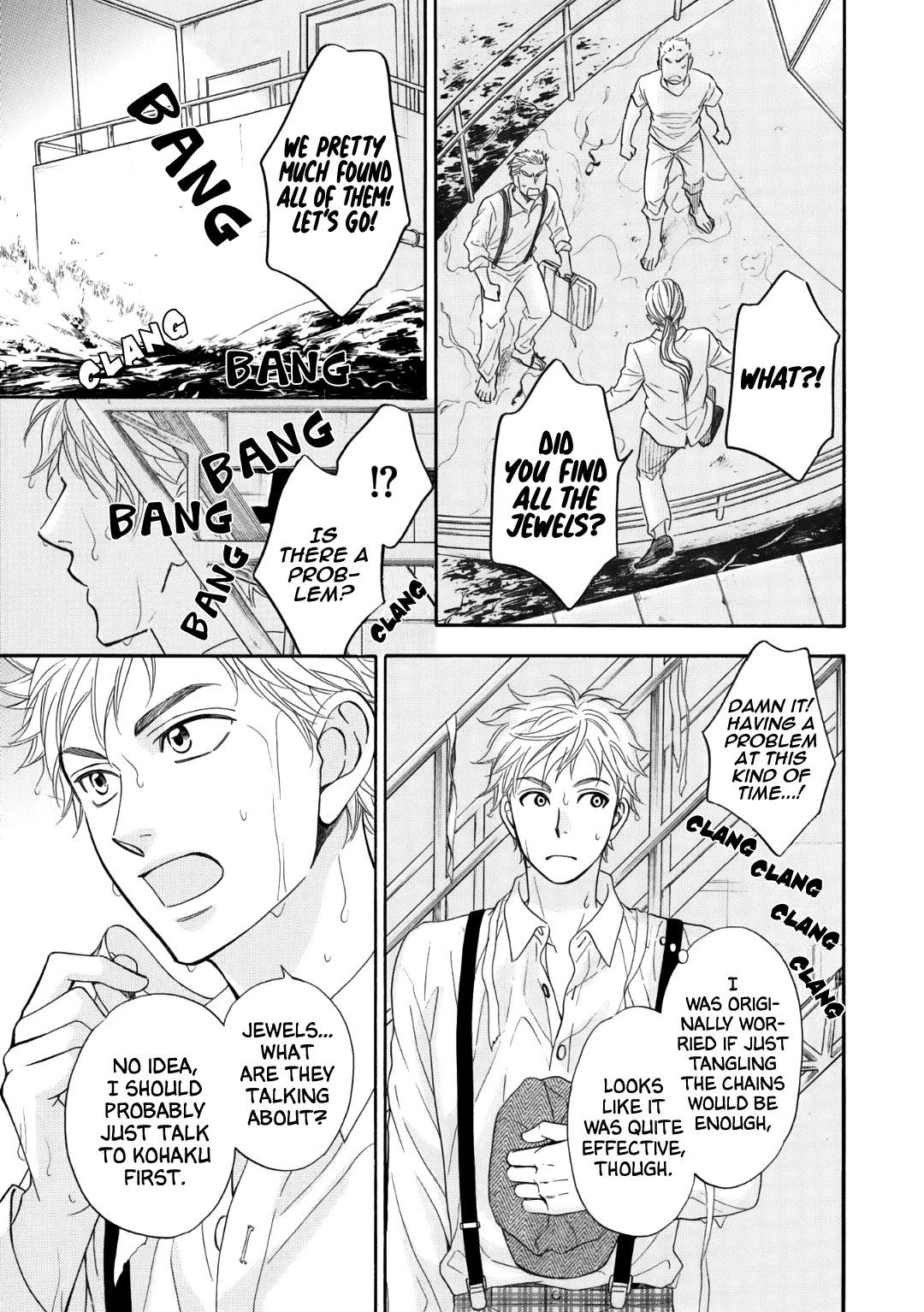 Nettai Deracine Houshokuten Chapter 5 page 21 - Chapter 5