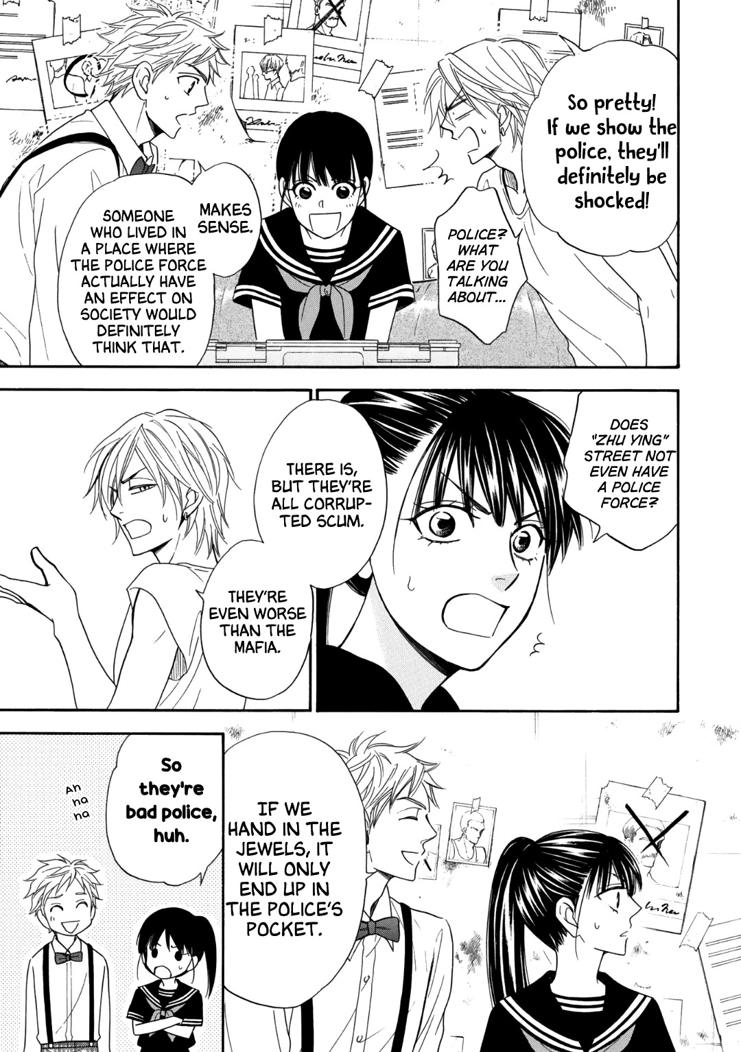 Nettai Deracine Houshokuten Chapter 5 page 29 - Chapter 5