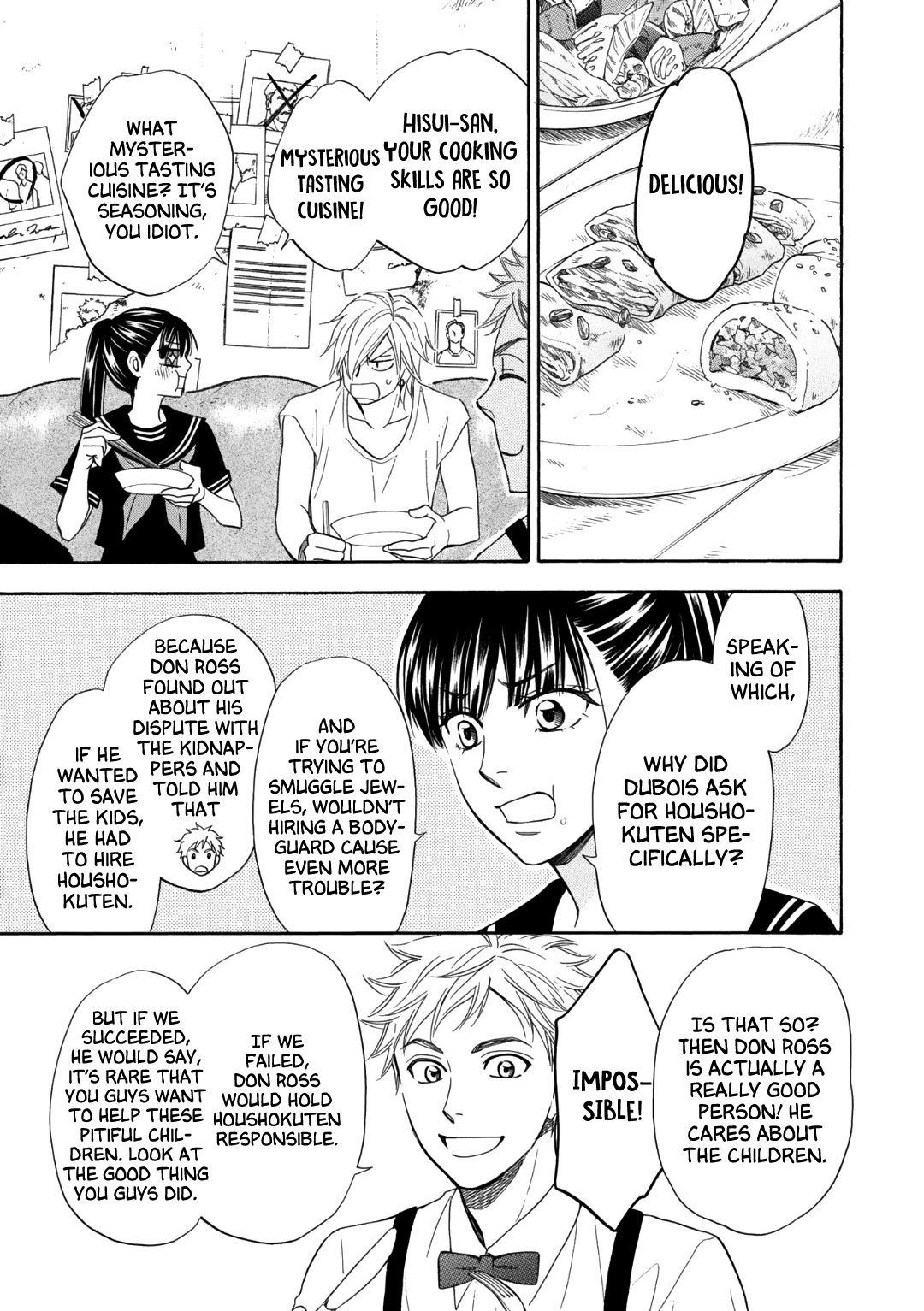 Nettai Deracine Houshokuten Chapter 5 page 31 - Chapter 5
