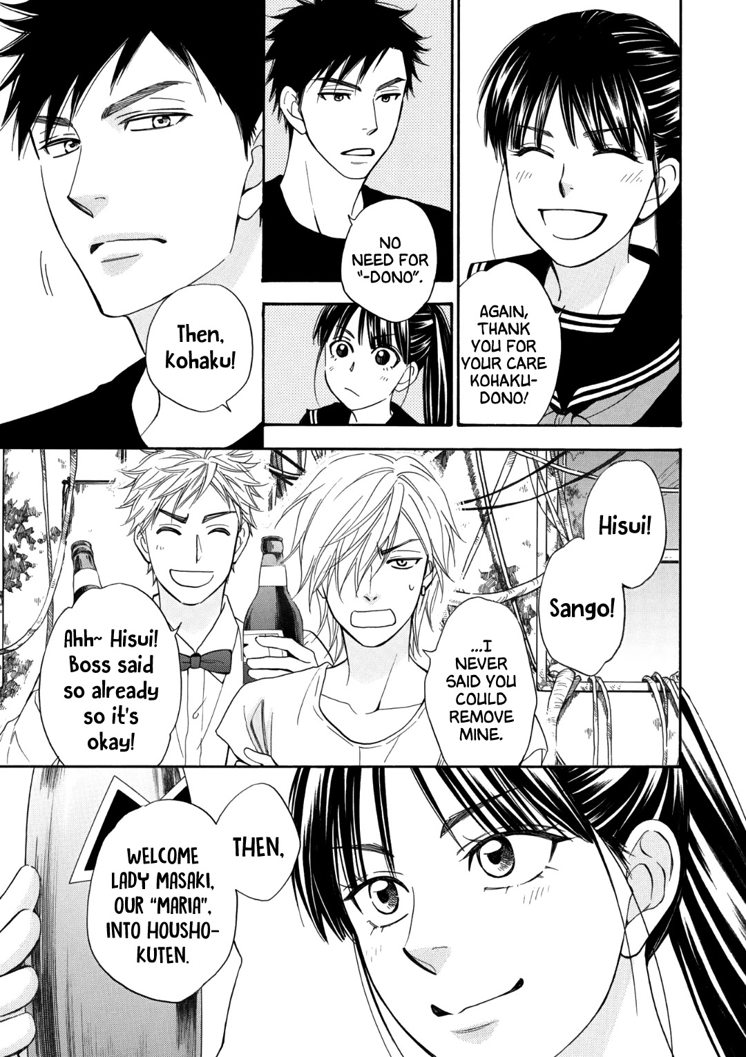 Nettai Deracine Houshokuten Chapter 5 page 41 - Chapter 5