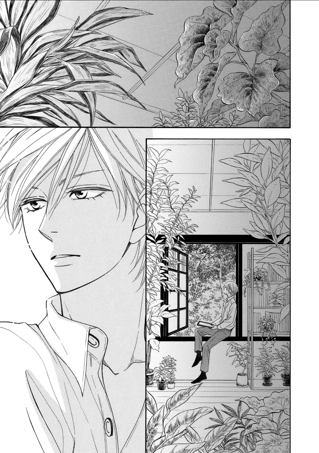 Nettai Deracine Houshokuten Chapter 5 page 43 - Chapter 5