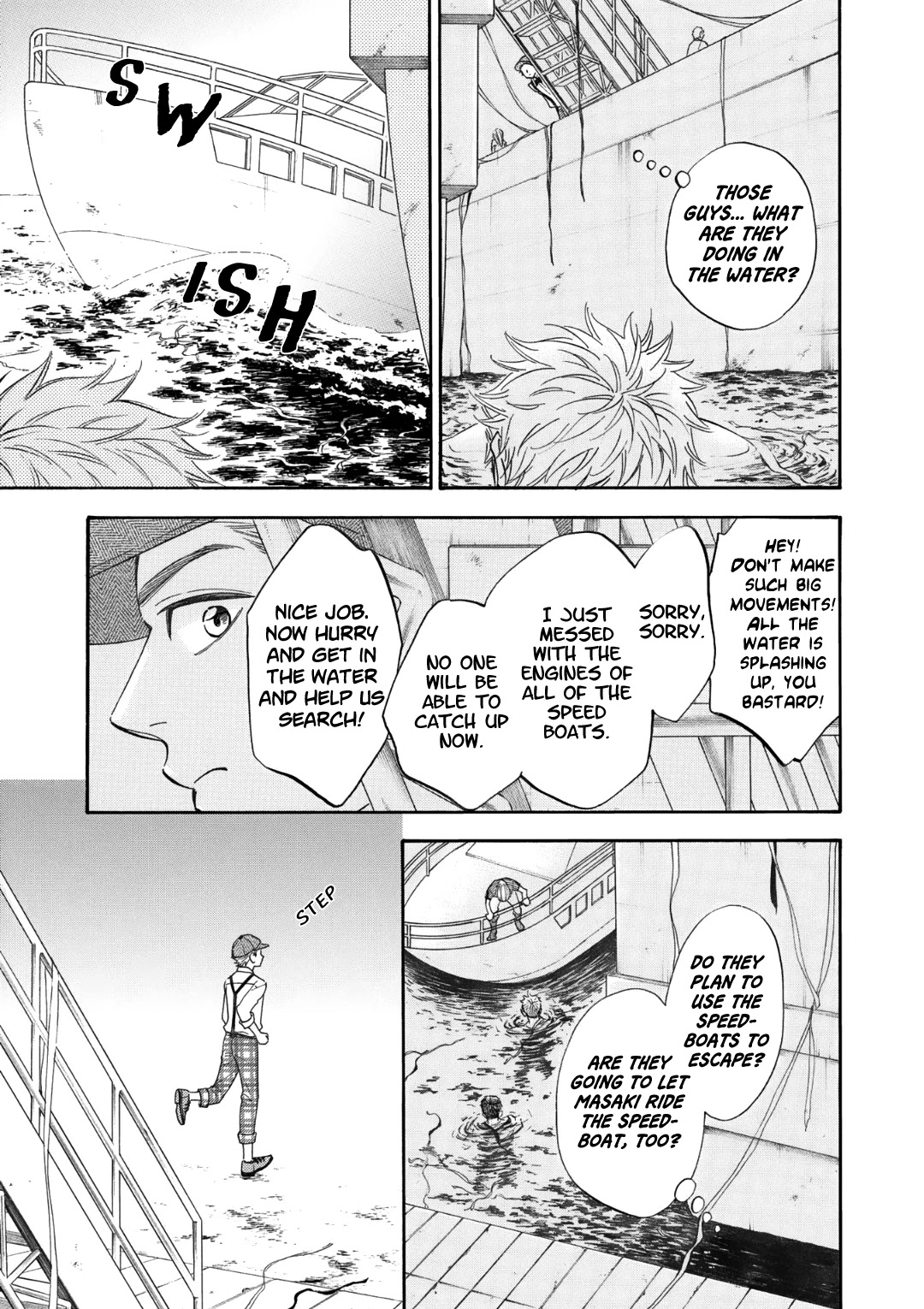 Nettai Deracine Houshokuten Chapter 5 page 5 - Chapter 5